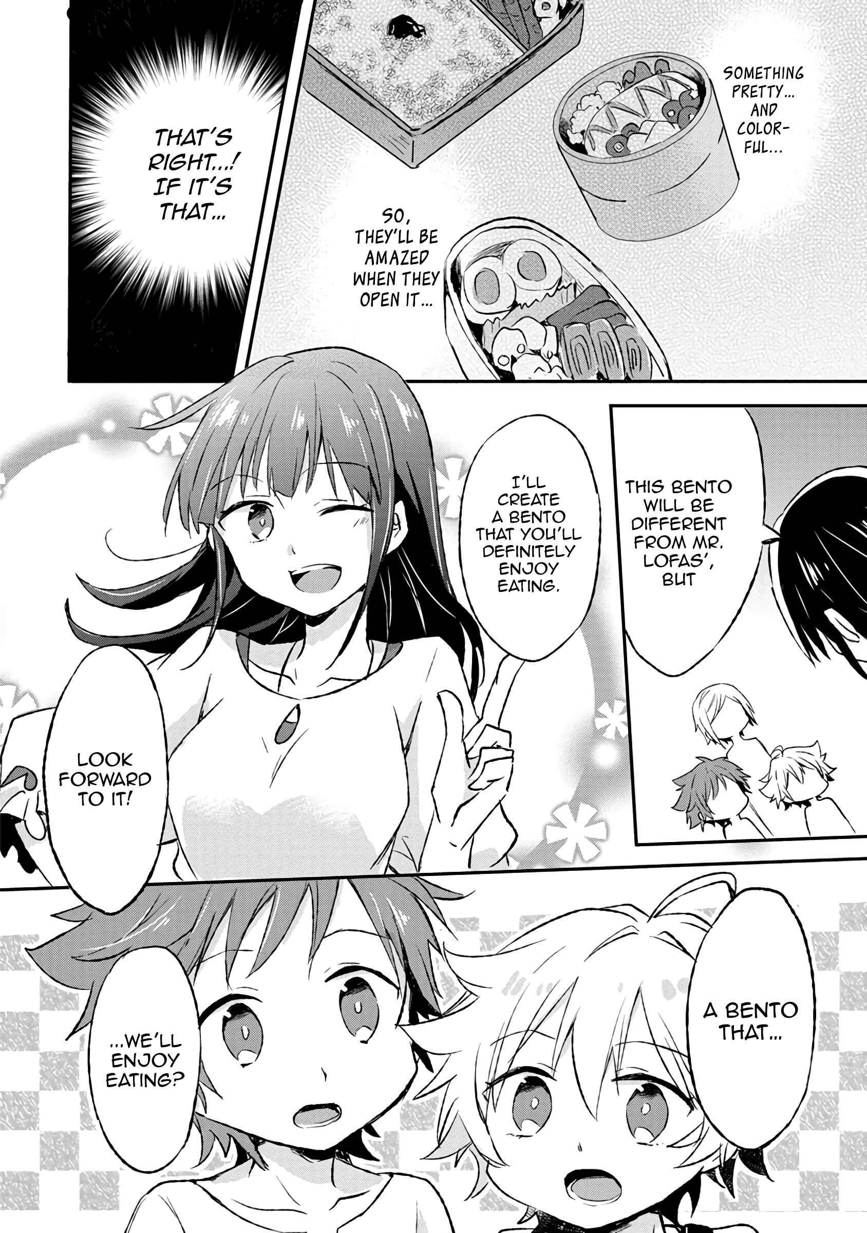 Hazure Potion ga Shouyu datta no de Ryouri suru koto ni shimashita Chapter 6 - Page 32