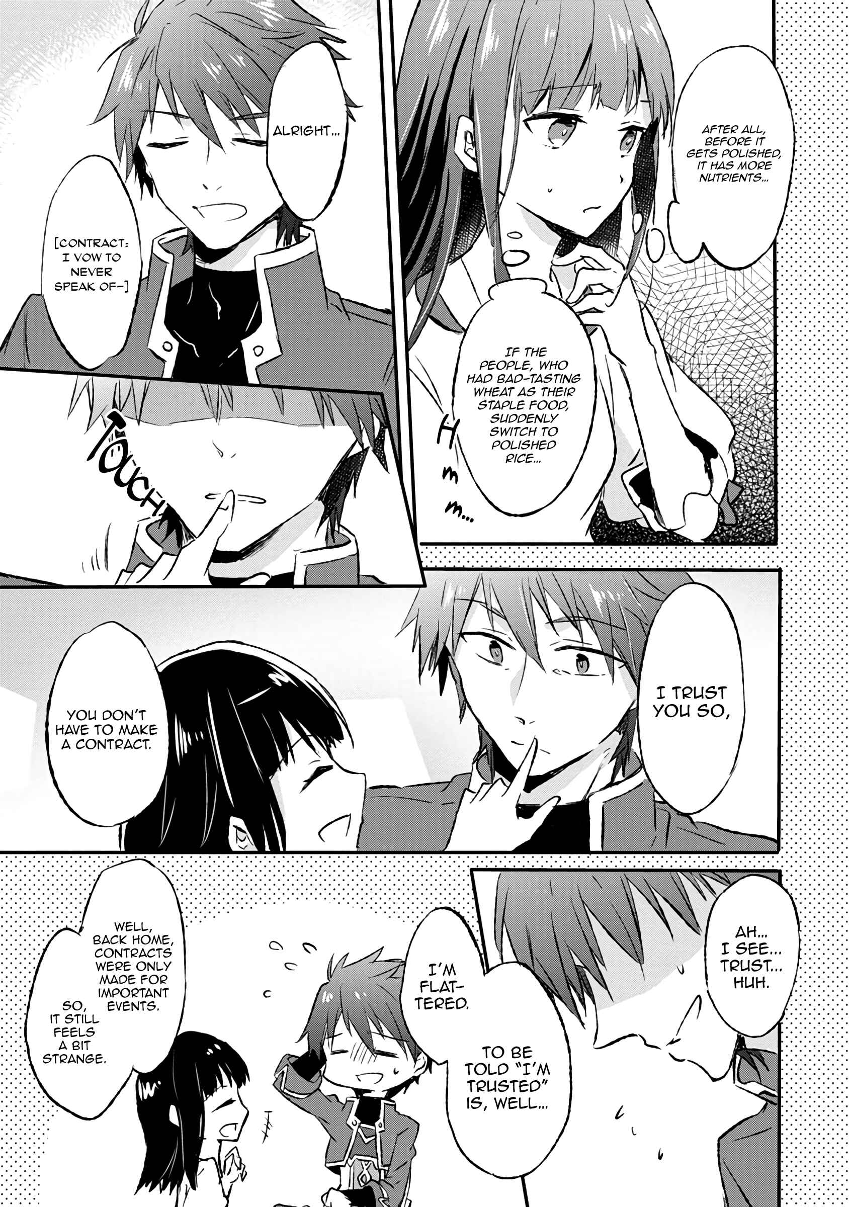 Hazure Potion ga Shouyu datta no de Ryouri suru koto ni shimashita Chapter 6 - Page 5