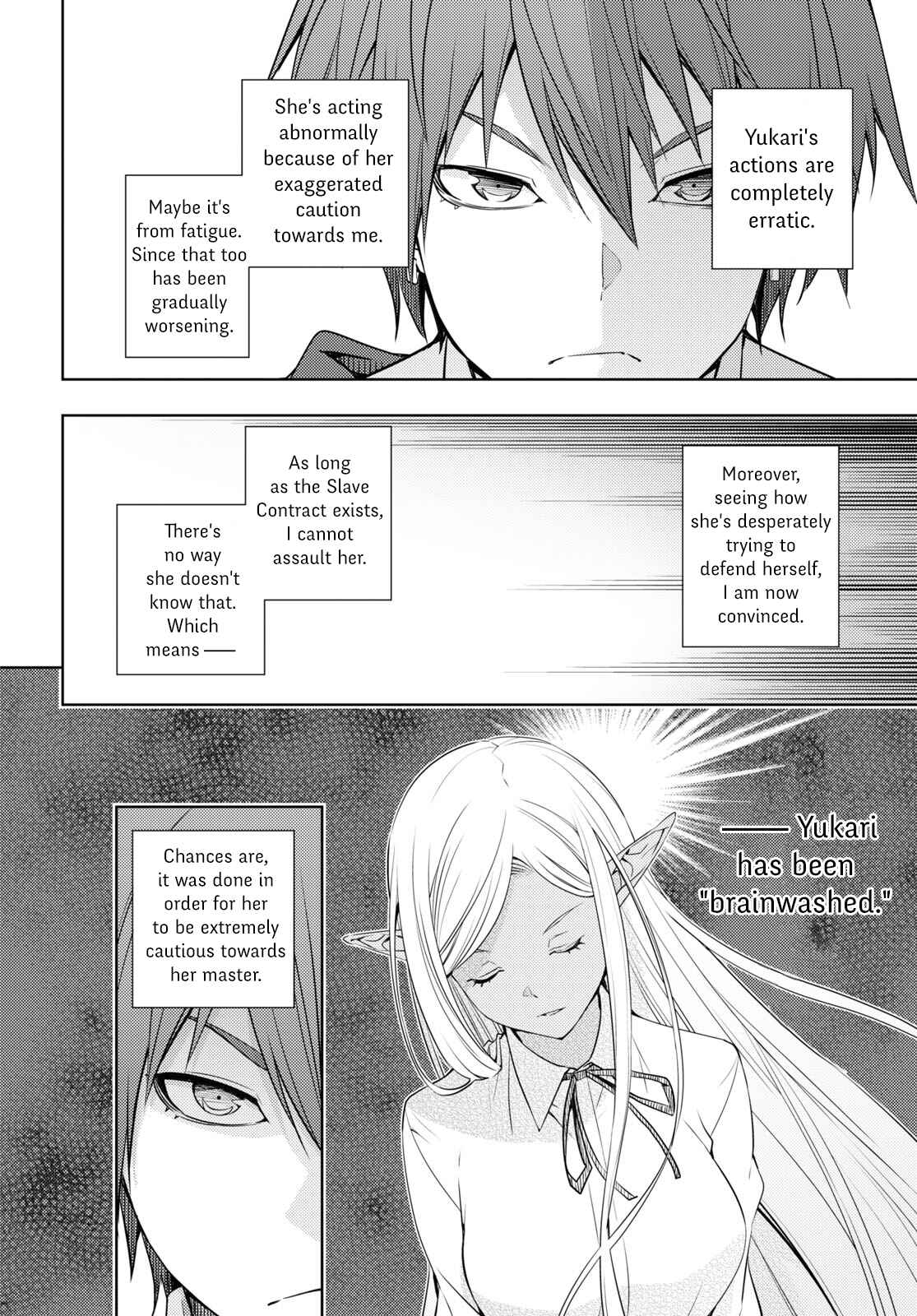 Moto-Sekai Ichii Sub-chara Ikusei Nikki: Hi-Player, Isekai wo Kouryaku-chu! Chapter 21 - Page 16