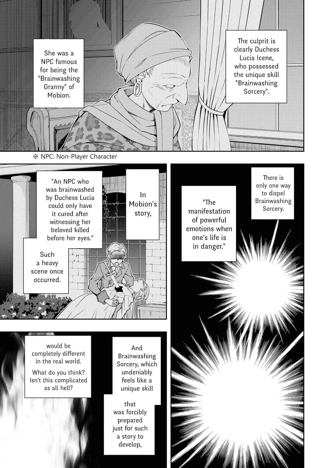 Moto-Sekai Ichii Sub-chara Ikusei Nikki: Hi-Player, Isekai wo Kouryaku-chu! Chapter 21 - Page 17