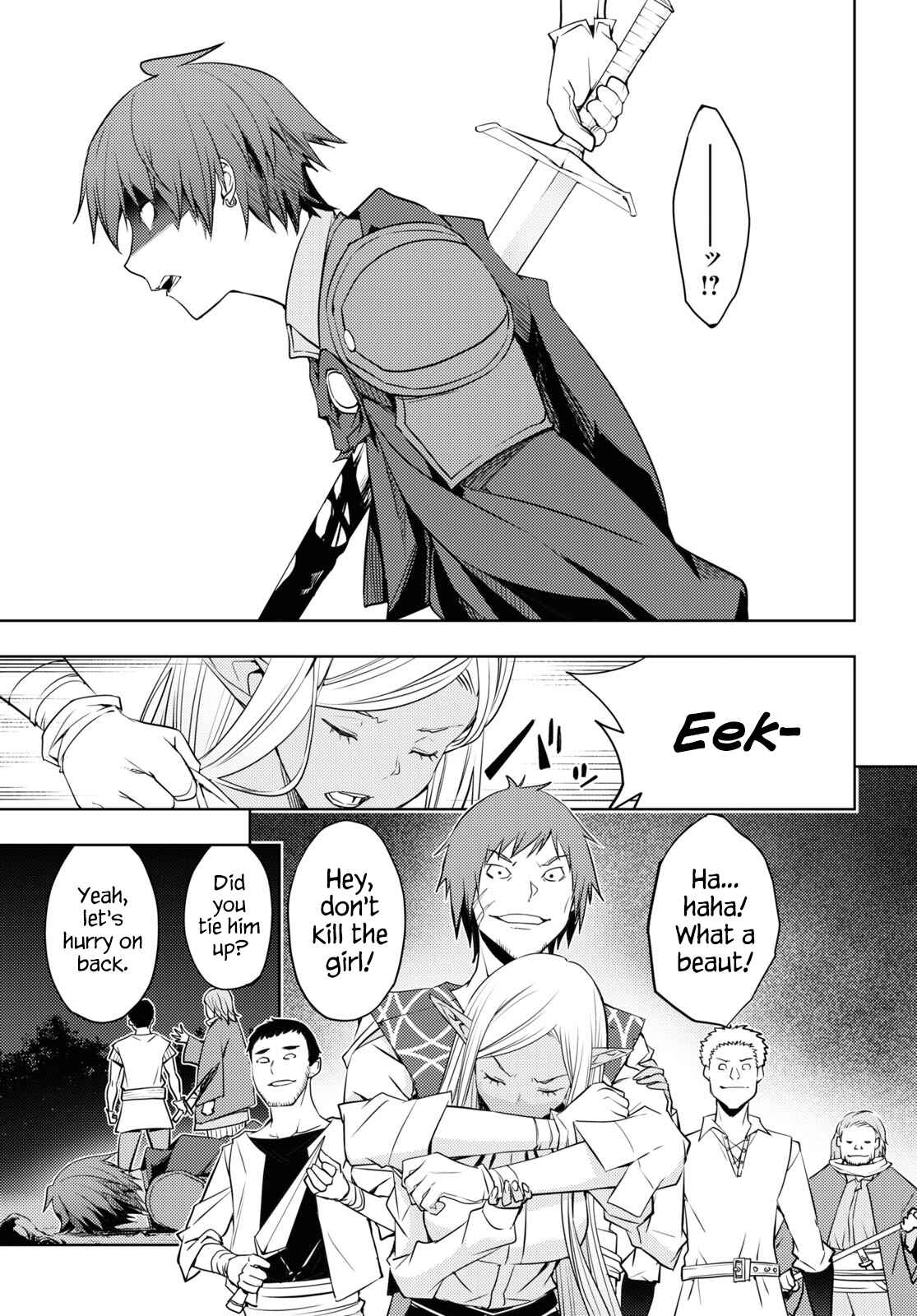 Moto-Sekai Ichii Sub-chara Ikusei Nikki: Hi-Player, Isekai wo Kouryaku-chu! Chapter 21 - Page 19