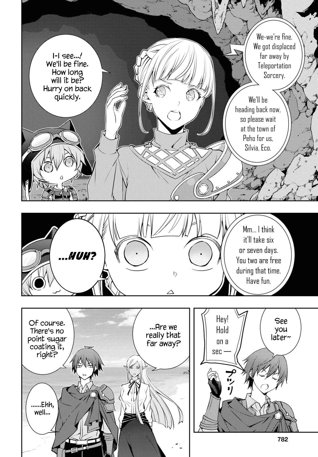 Moto-Sekai Ichii Sub-chara Ikusei Nikki: Hi-Player, Isekai wo Kouryaku-chu! Chapter 21 - Page 4