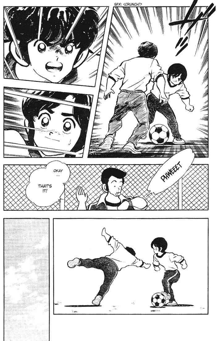 Touch Chapter 118 - Page 5