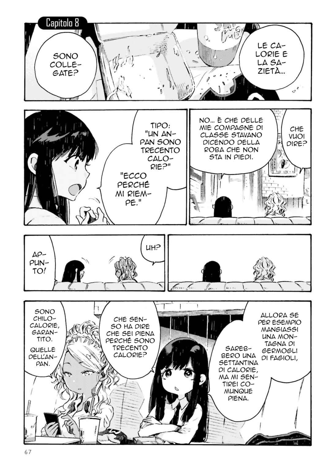 See You Tomorrow at the Food Court Chapter 8 - Page 1