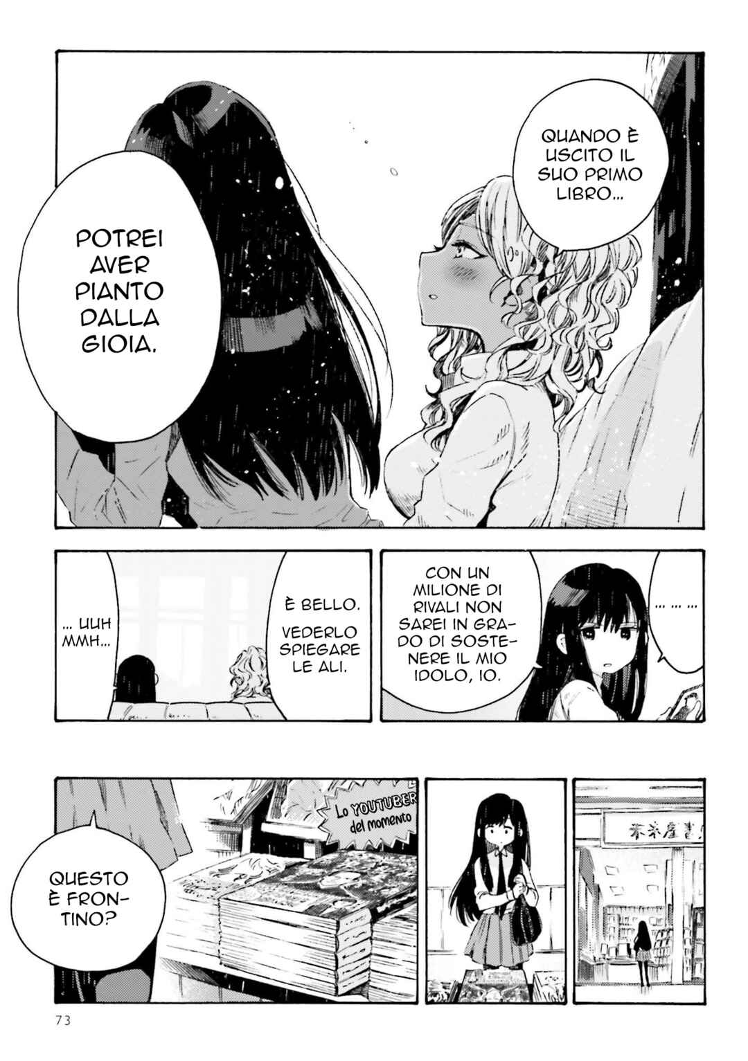 See You Tomorrow at the Food Court Chapter 8 - Page 7