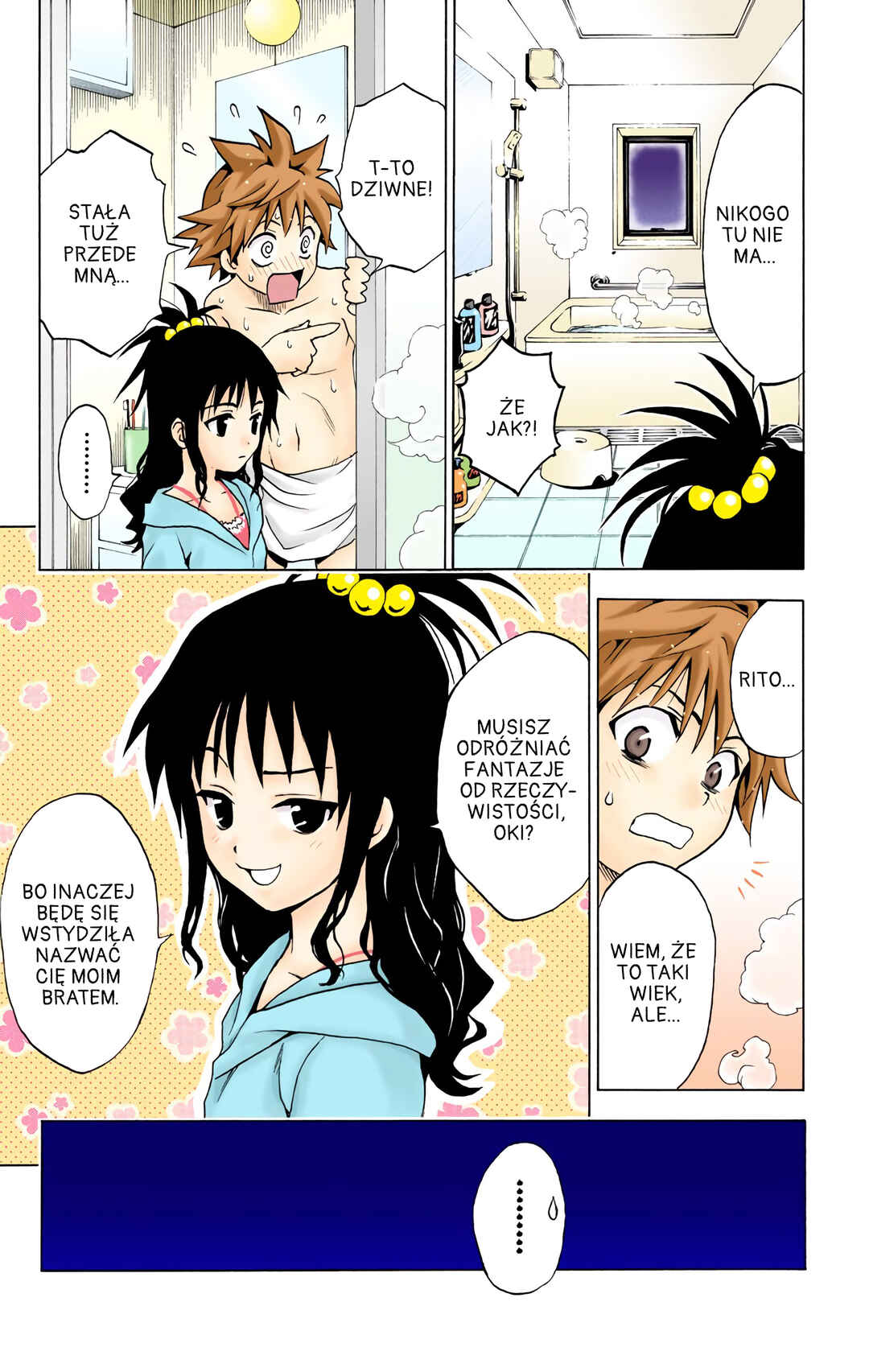 To Love Ru (Official Colored) Chapter 1 - Page 19