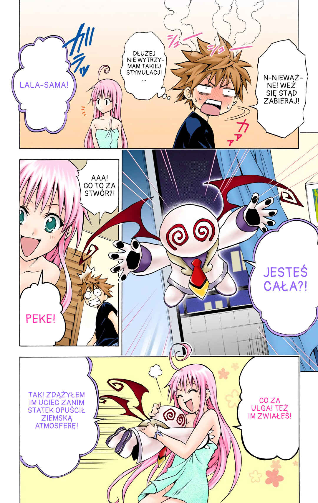 To Love Ru (Official Colored) Chapter 1 - Page 26