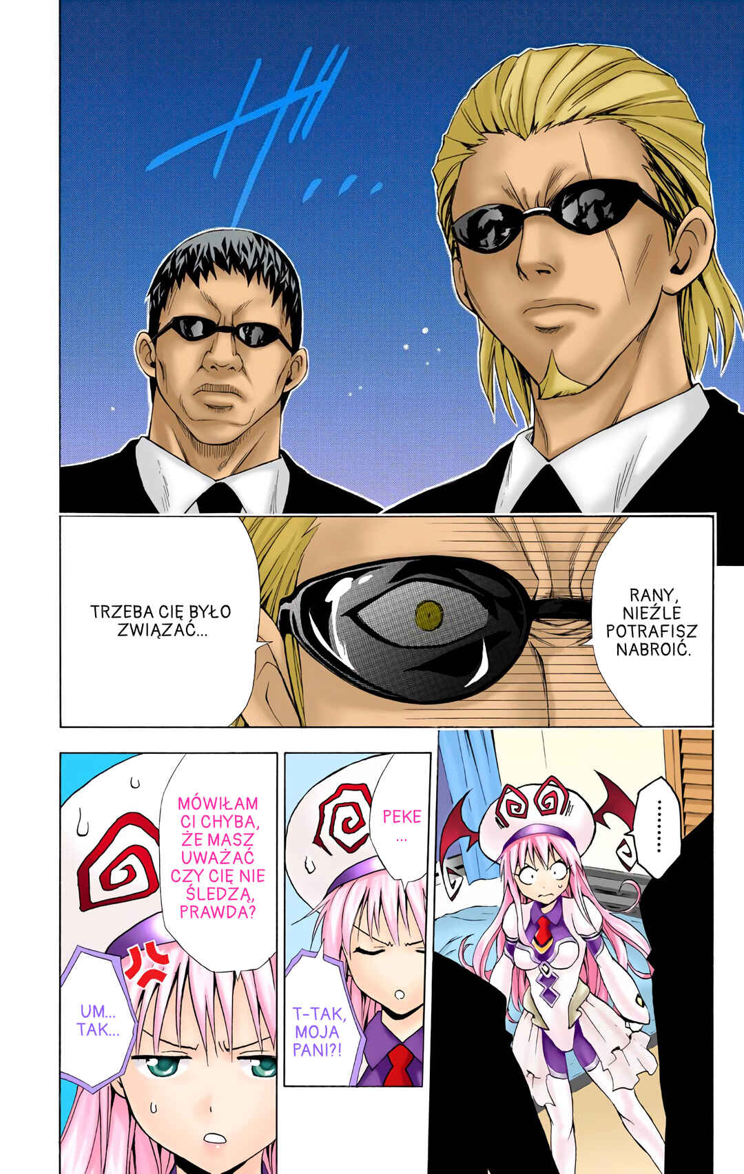 To Love Ru (Official Colored) Chapter 1 - Page 32