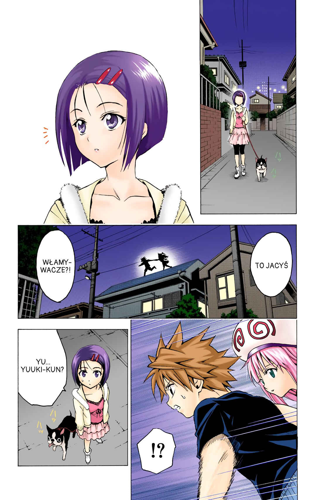 To Love Ru (Official Colored) Chapter 1 - Page 38