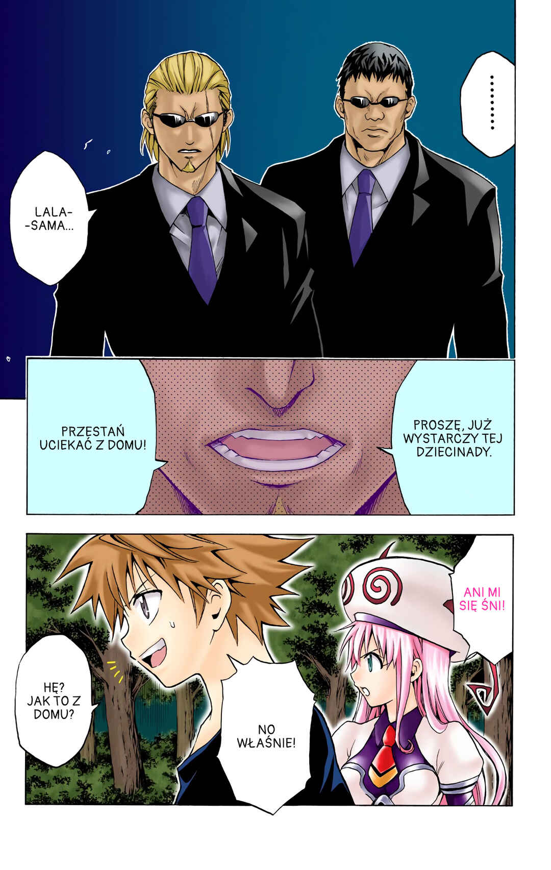 To Love Ru (Official Colored) Chapter 1 - Page 41