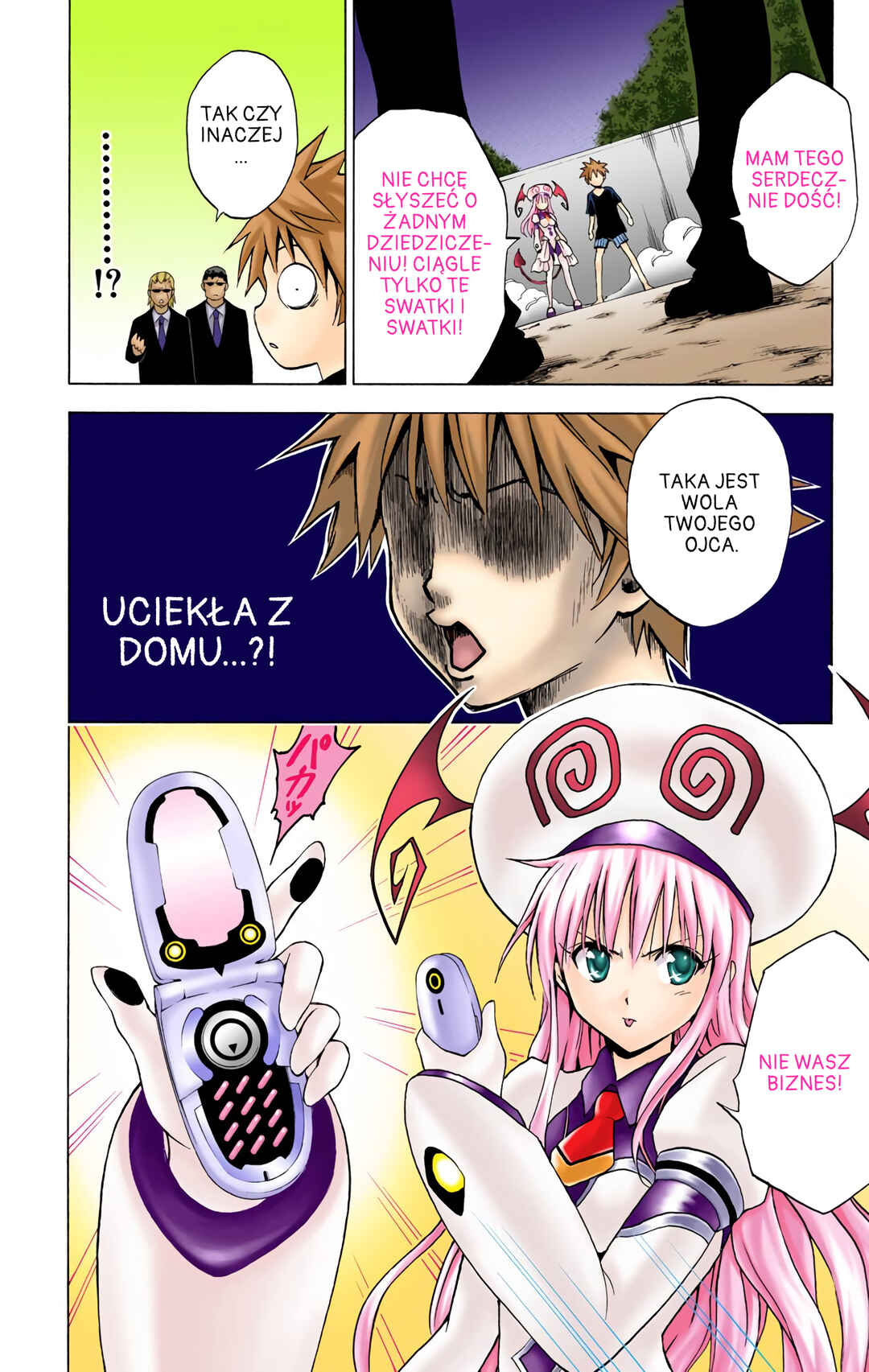 To Love Ru (Official Colored) Chapter 1 - Page 42