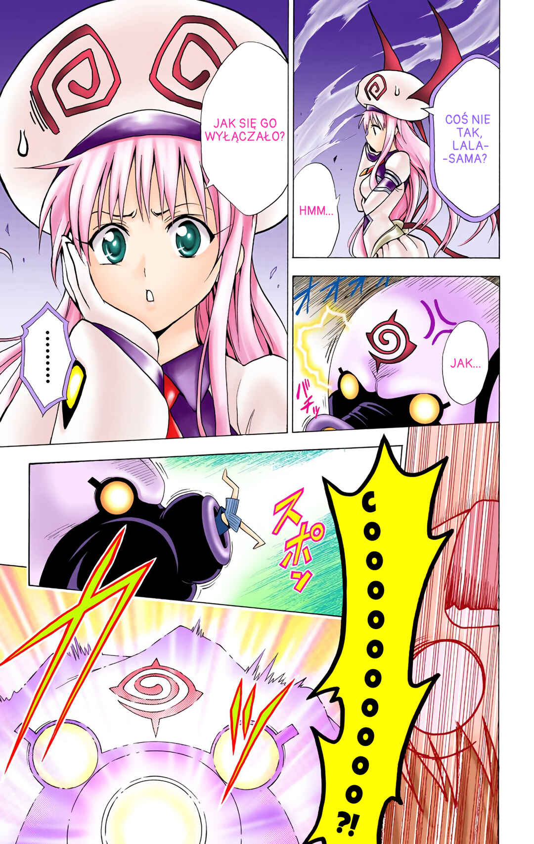To Love Ru (Official Colored) Chapter 1 - Page 47