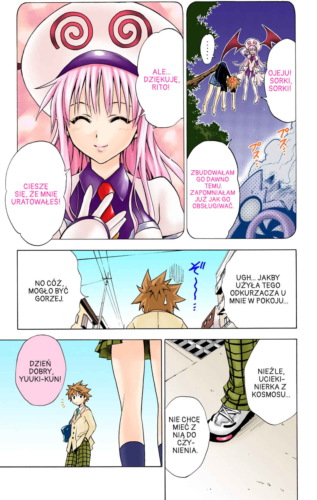 To Love Ru (Official Colored) Chapter 1 - Page 49