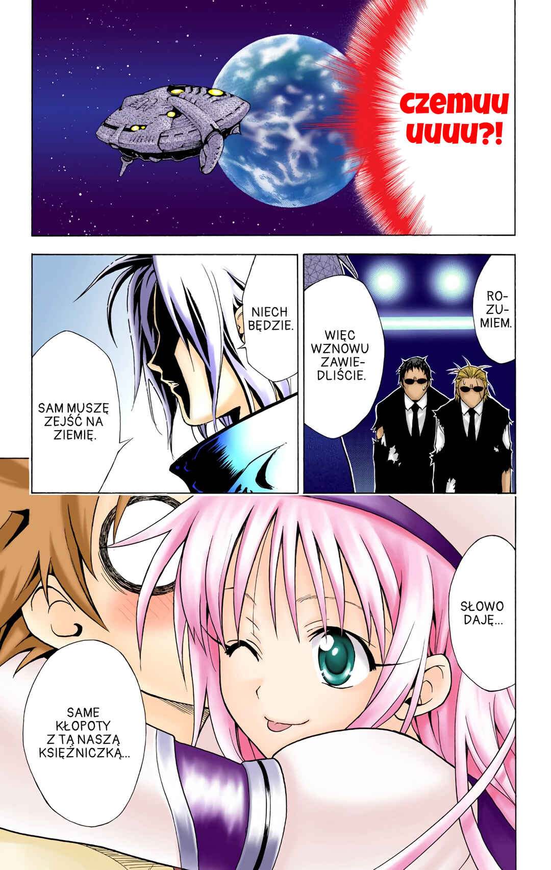 To Love Ru (Official Colored) Chapter 1 - Page 55