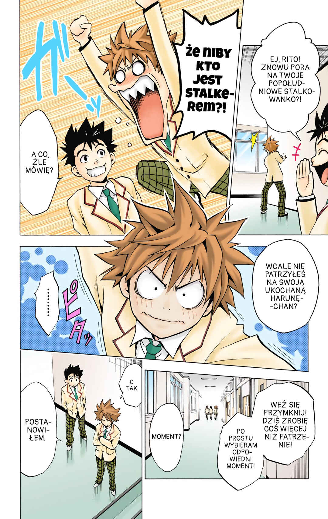 To Love Ru (Official Colored) Chapter 1 - Page 6