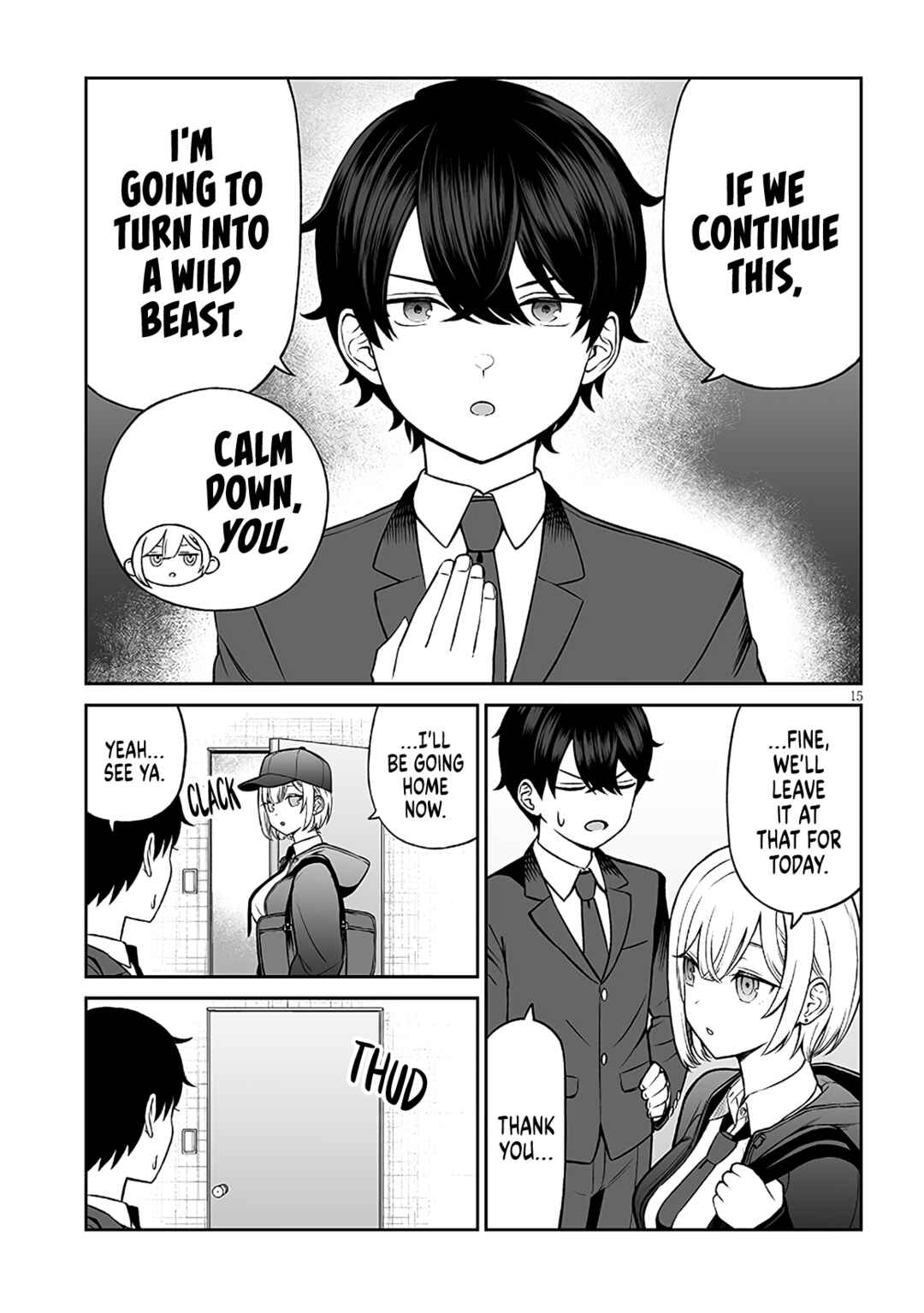 Ouji-sama no Tomodachi Chapter 1 - Page 15