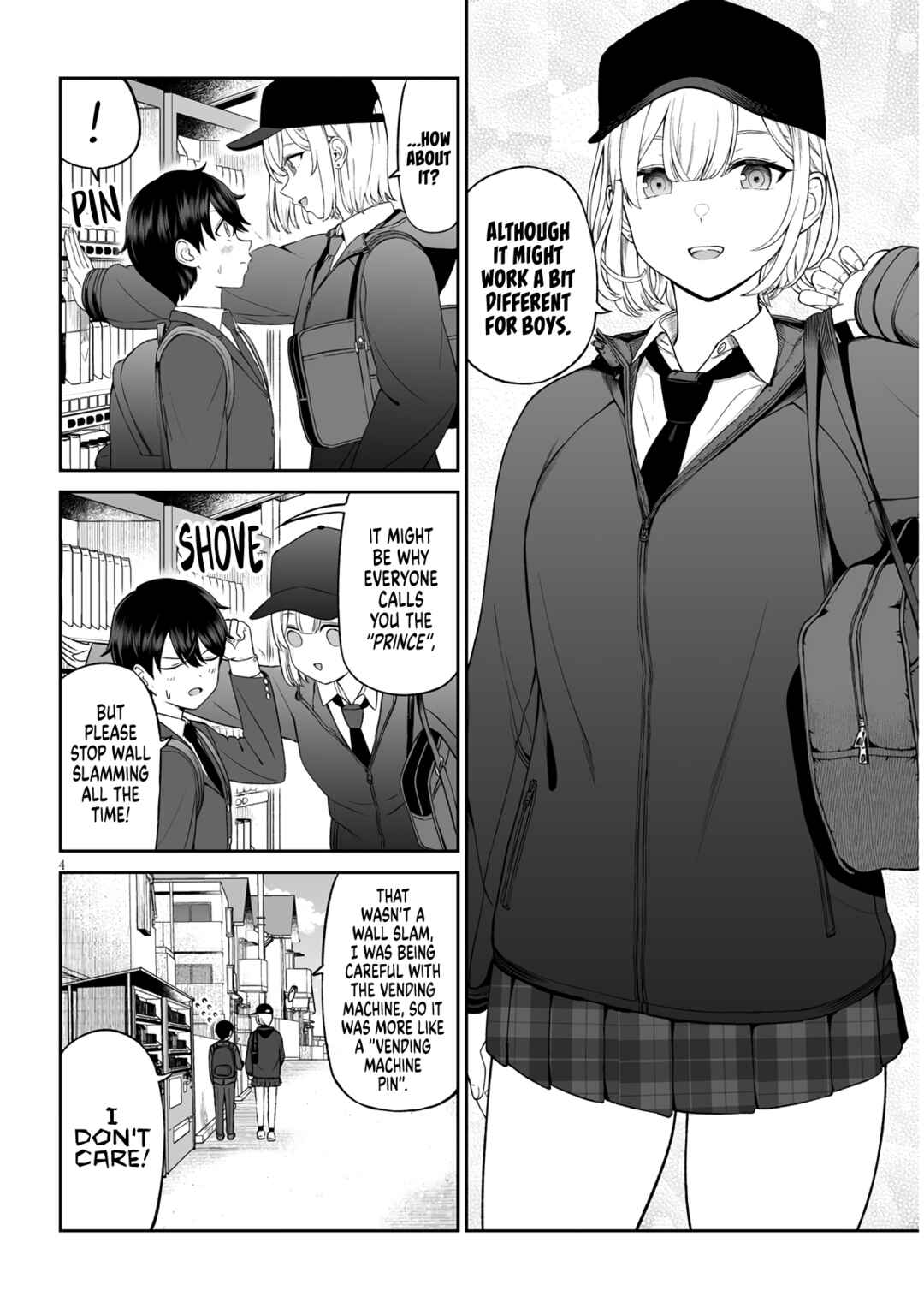 Ouji-sama no Tomodachi Chapter 1 - Page 4