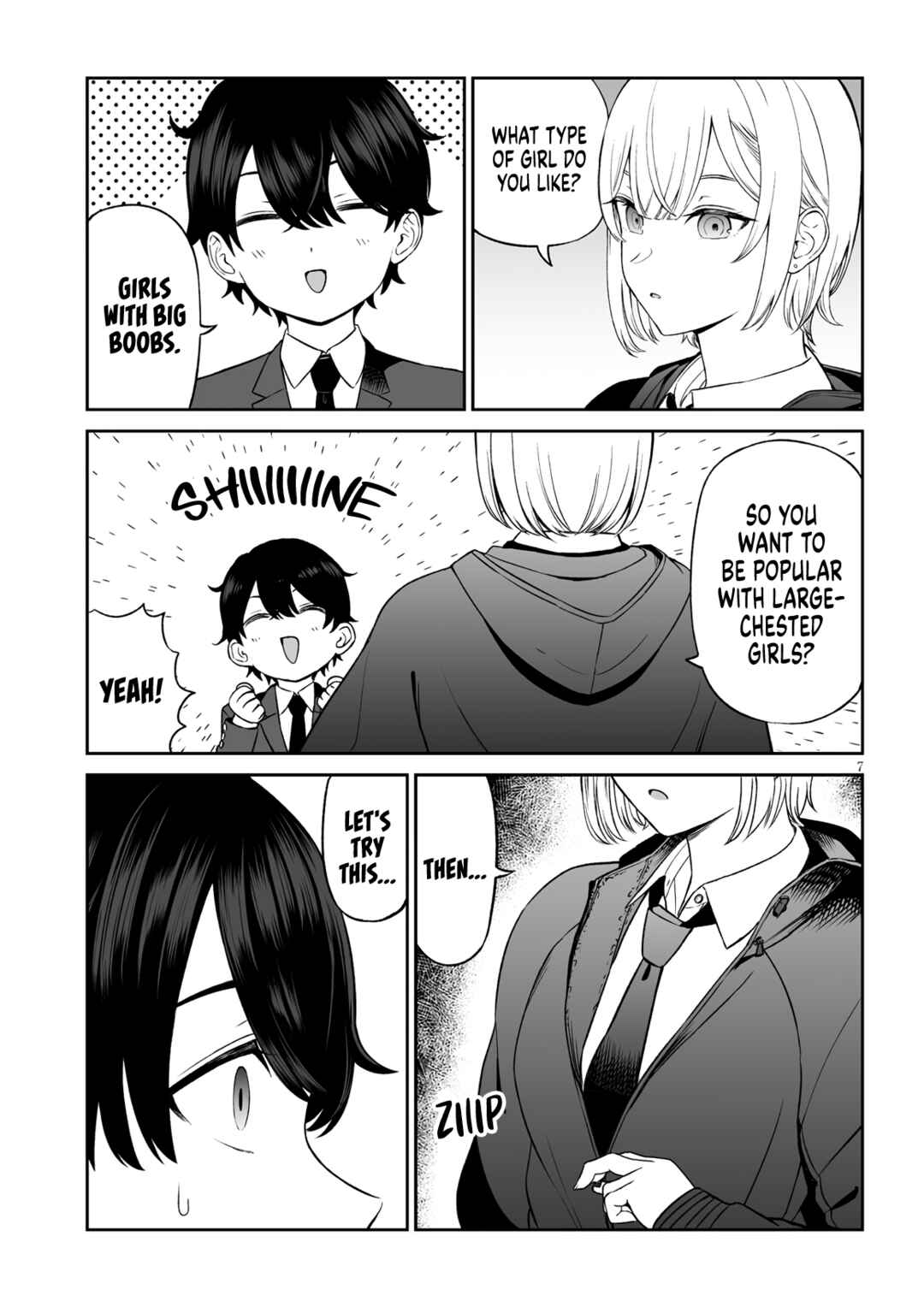 Ouji-sama no Tomodachi Chapter 1 - Page 7