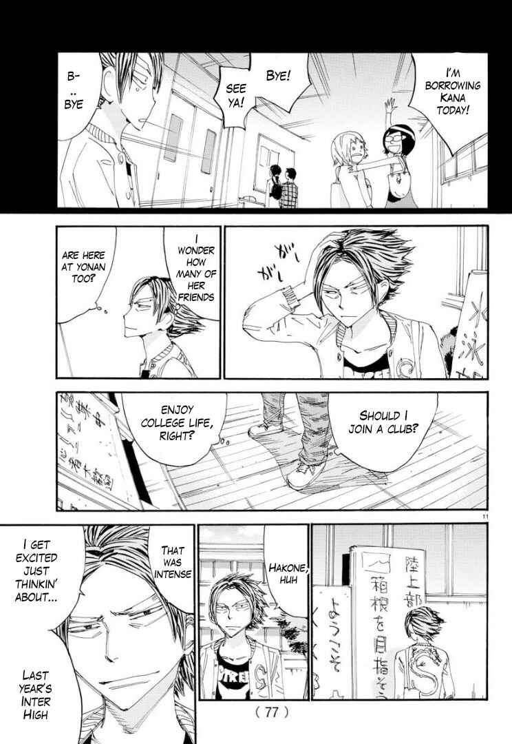 Yowamushi Pedal - Spare Bike Chapter 68 - Page 11