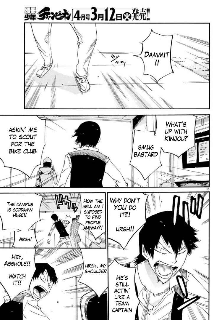 Yowamushi Pedal - Spare Bike Chapter 68 - Page 15