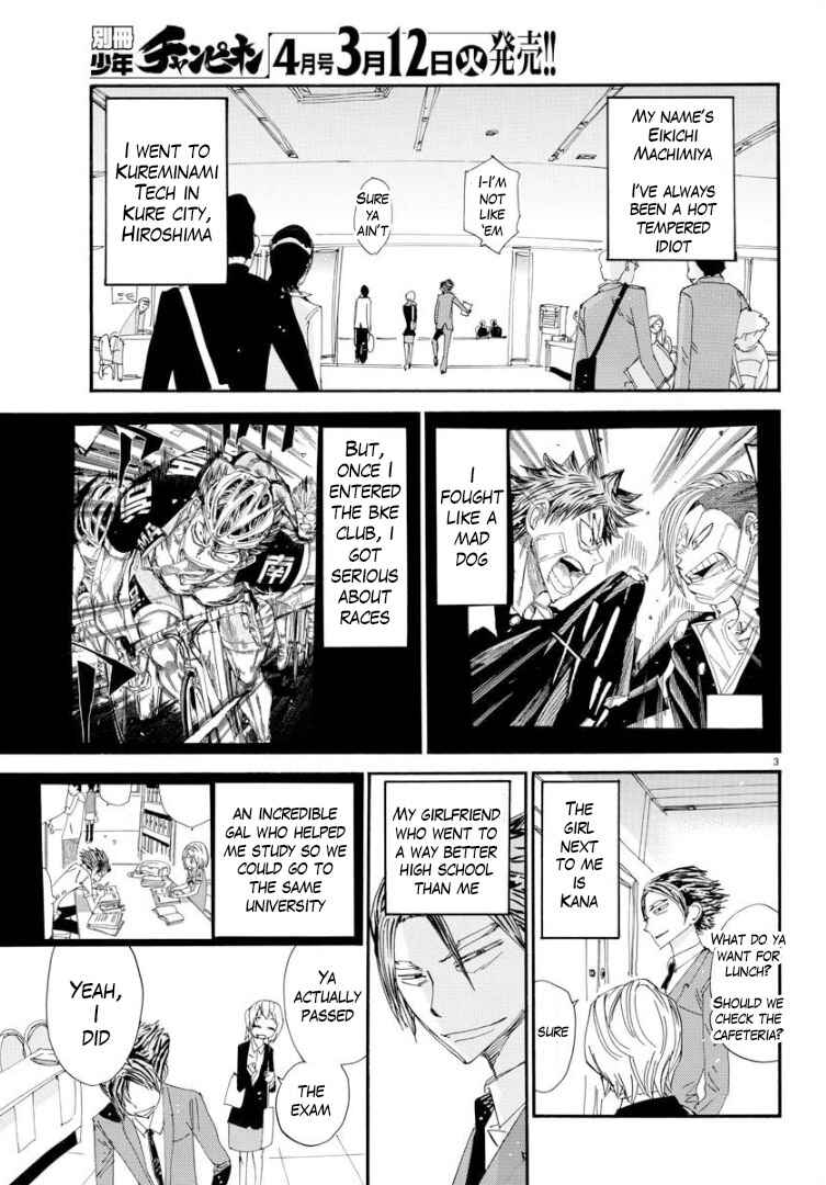 Yowamushi Pedal - Spare Bike Chapter 68 - Page 4