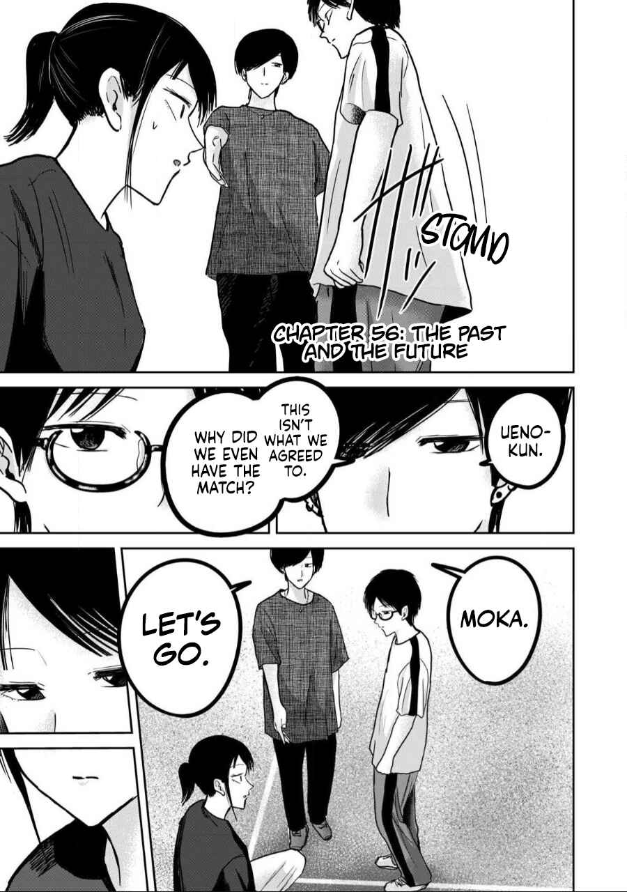 Ueno-kun wa Kaihatsuzumi Chapter 56 - Page 1