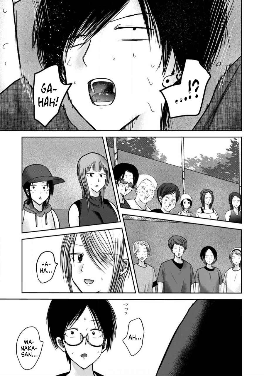 Ueno-kun wa Kaihatsuzumi Chapter 56 - Page 10