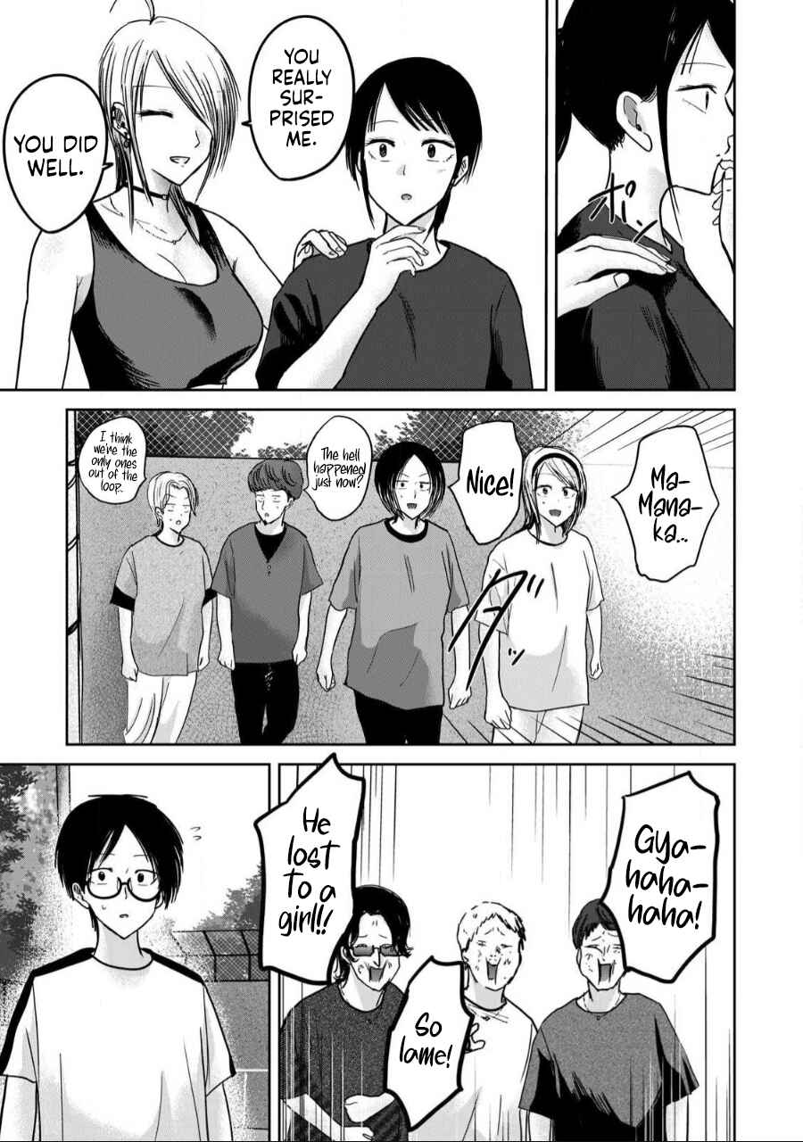 Ueno-kun wa Kaihatsuzumi Chapter 56 - Page 12