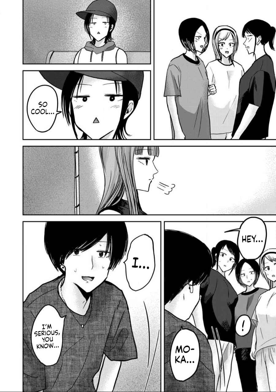 Ueno-kun wa Kaihatsuzumi Chapter 56 - Page 13