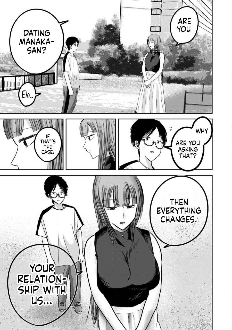 Ueno-kun wa Kaihatsuzumi Chapter 56 - Page 24