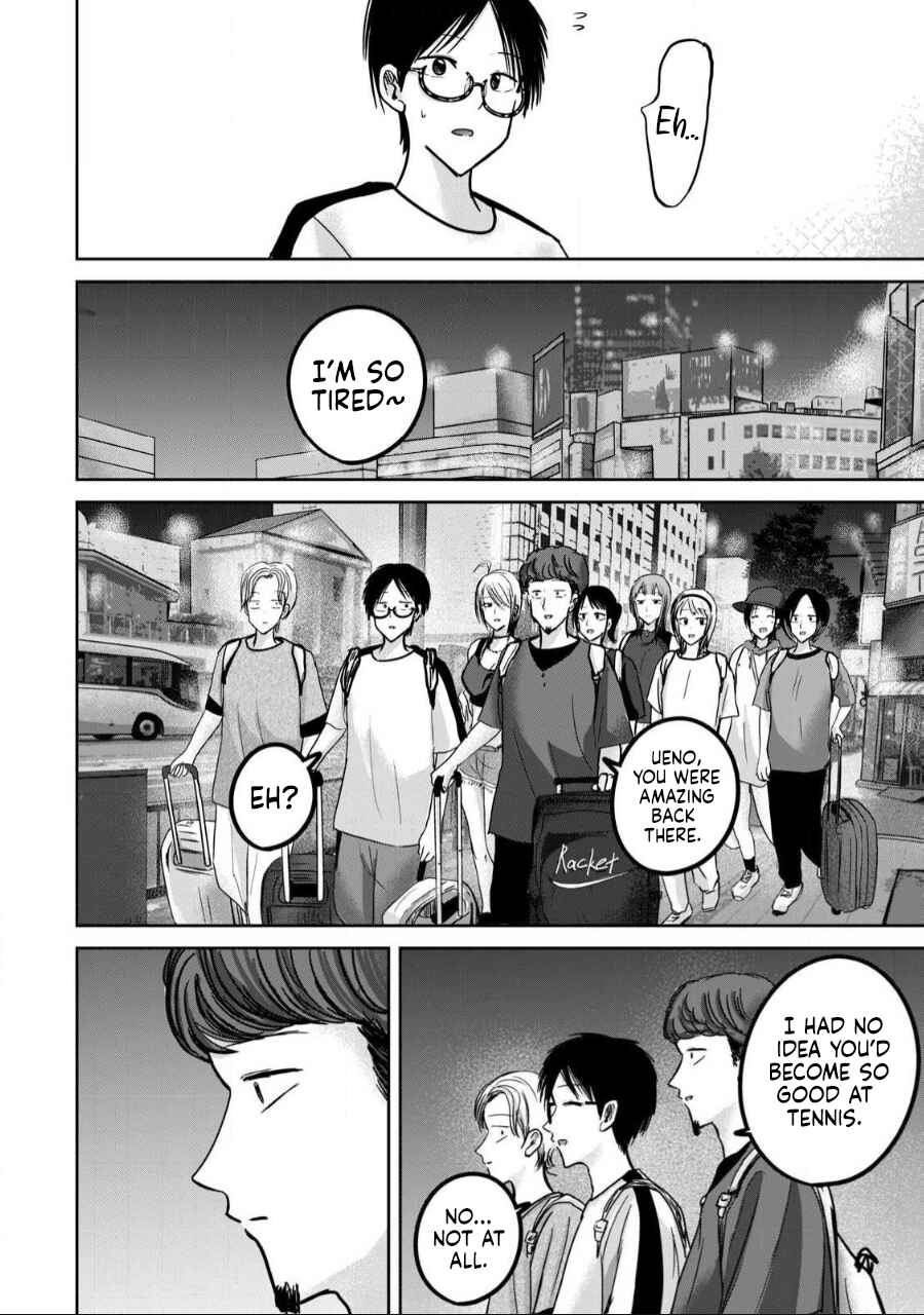 Ueno-kun wa Kaihatsuzumi Chapter 56 - Page 25