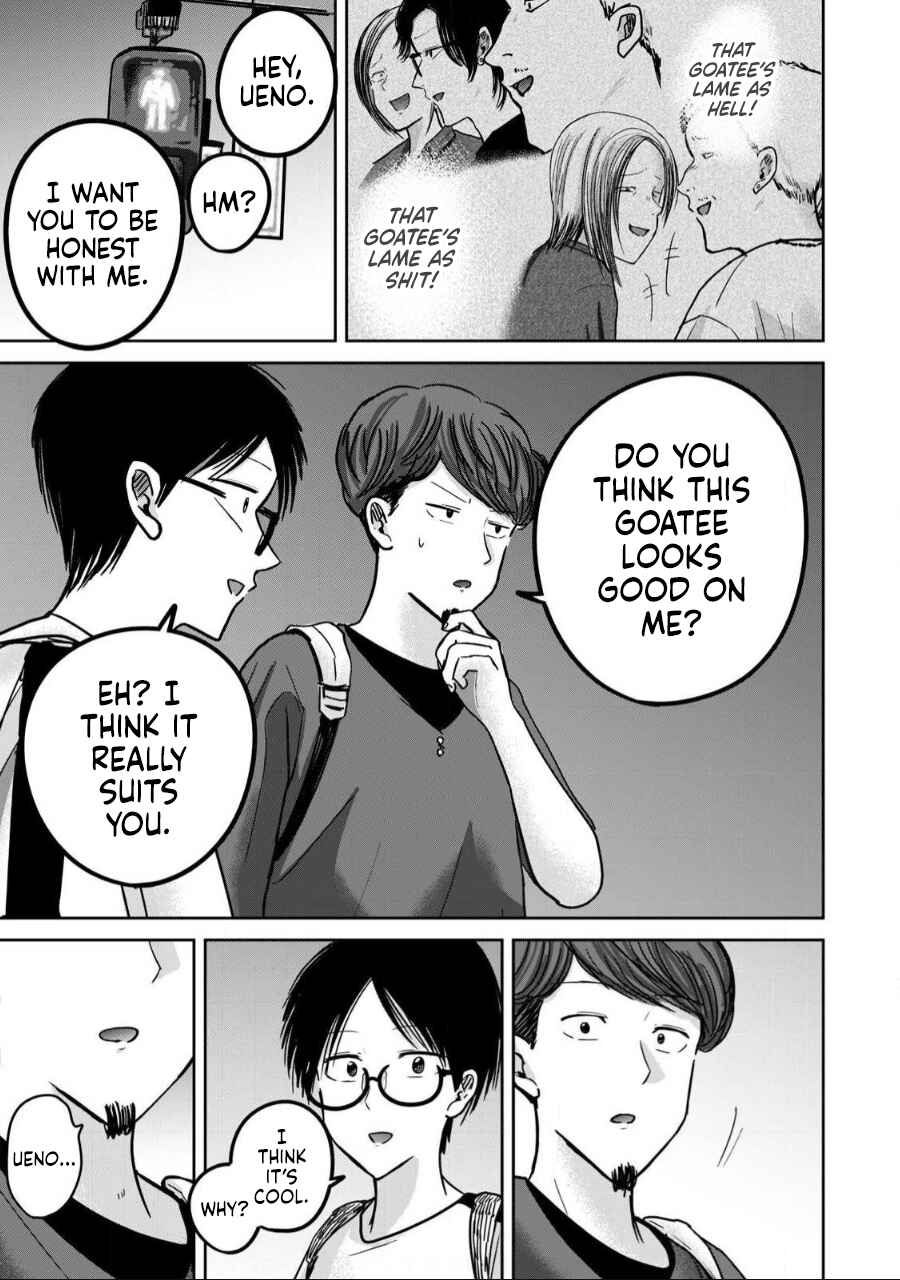 Ueno-kun wa Kaihatsuzumi Chapter 56 - Page 26