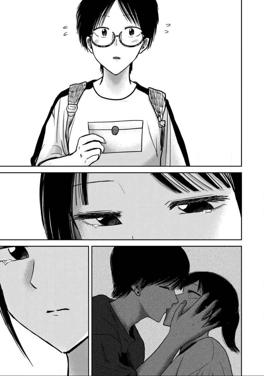 Ueno-kun wa Kaihatsuzumi Chapter 56 - Page 3