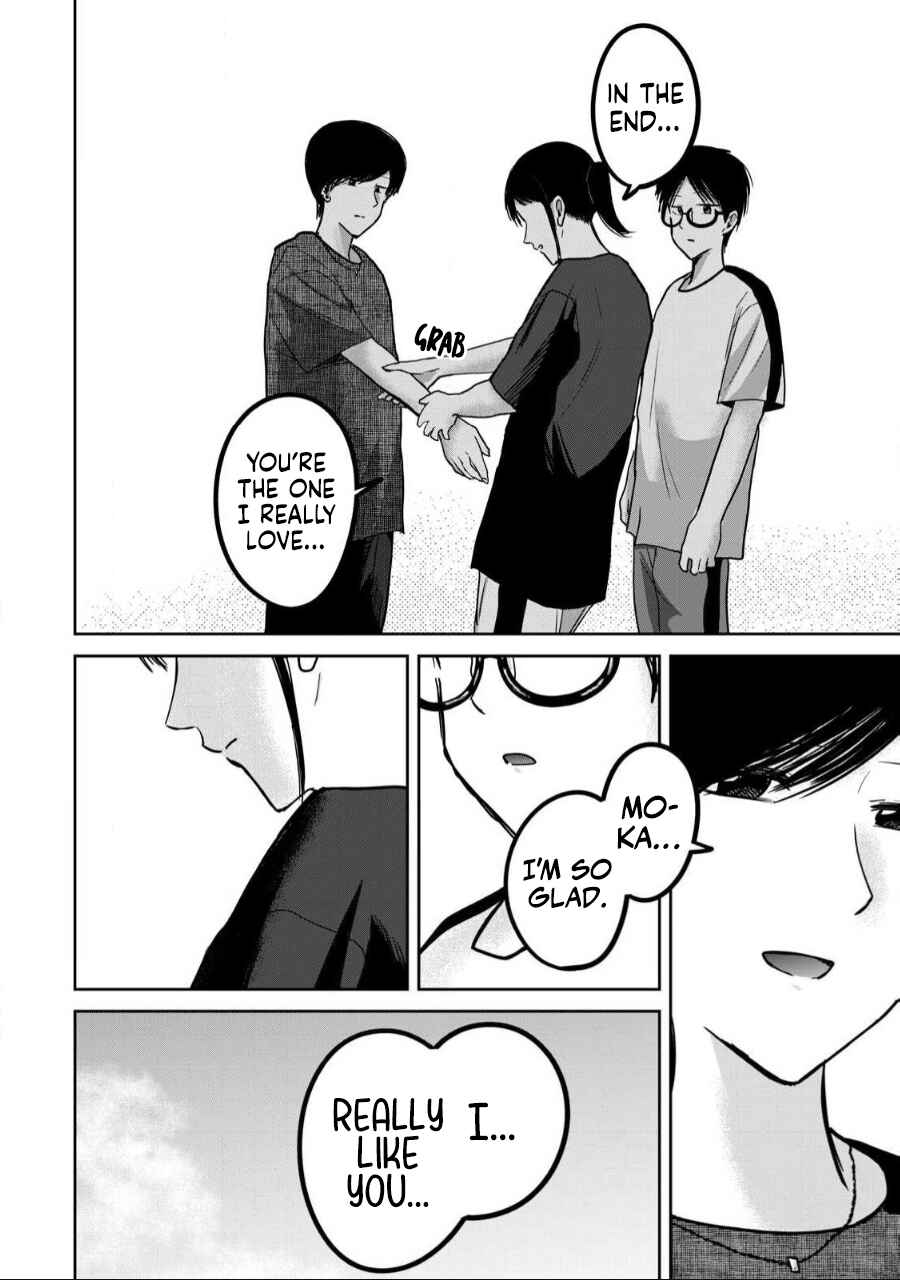 Ueno-kun wa Kaihatsuzumi Chapter 56 - Page 4