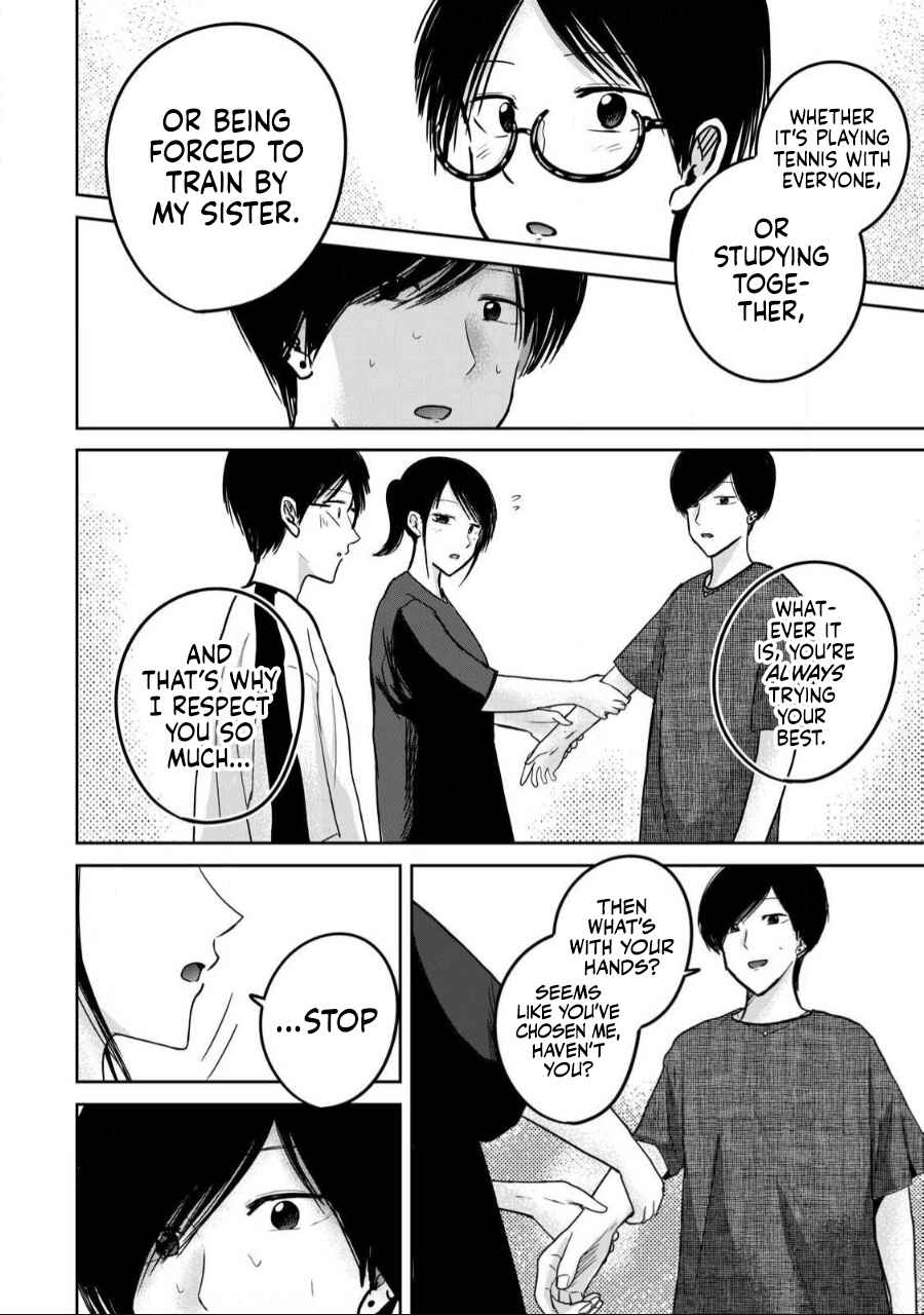 Ueno-kun wa Kaihatsuzumi Chapter 56 - Page 6