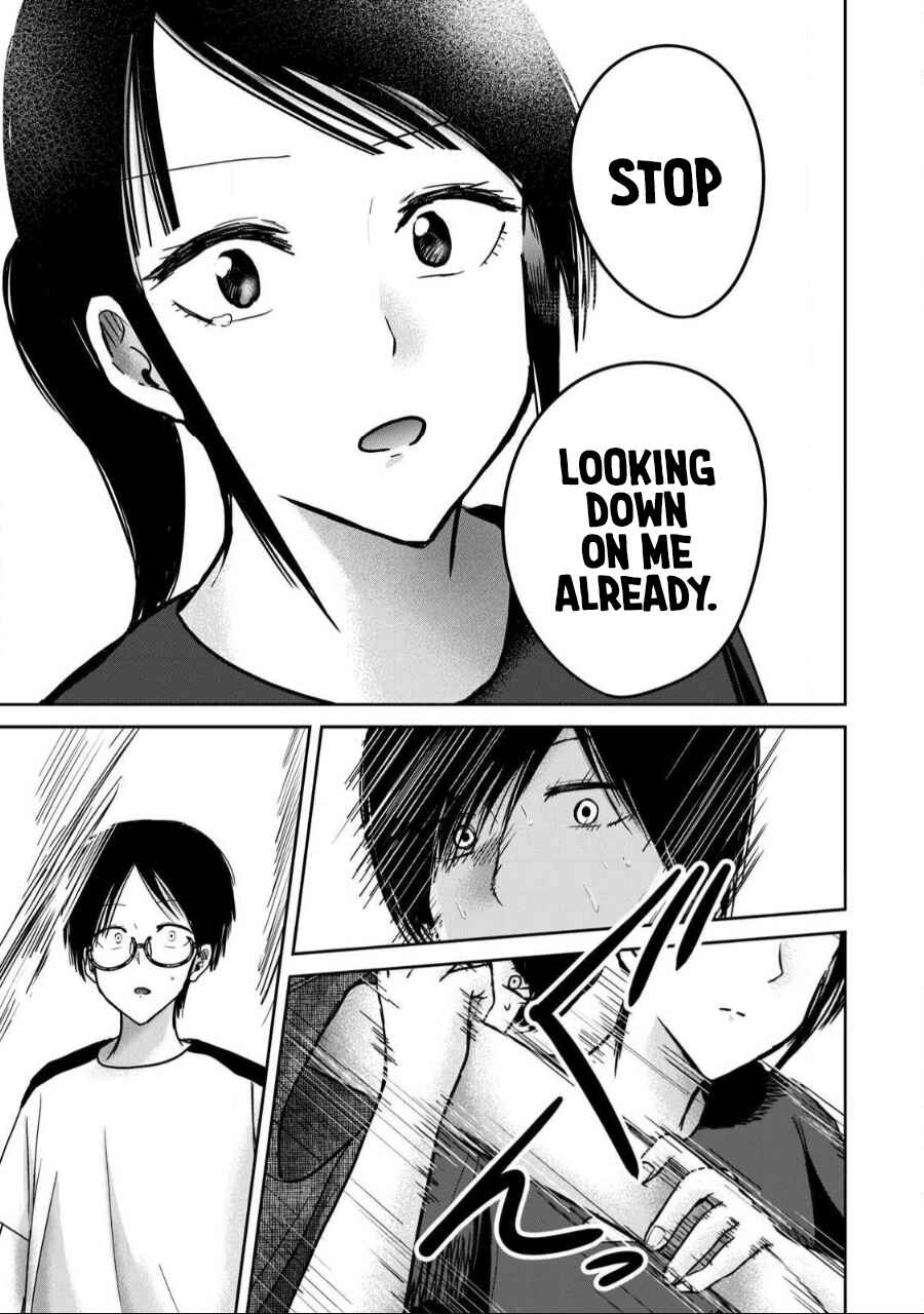 Ueno-kun wa Kaihatsuzumi Chapter 56 - Page 7