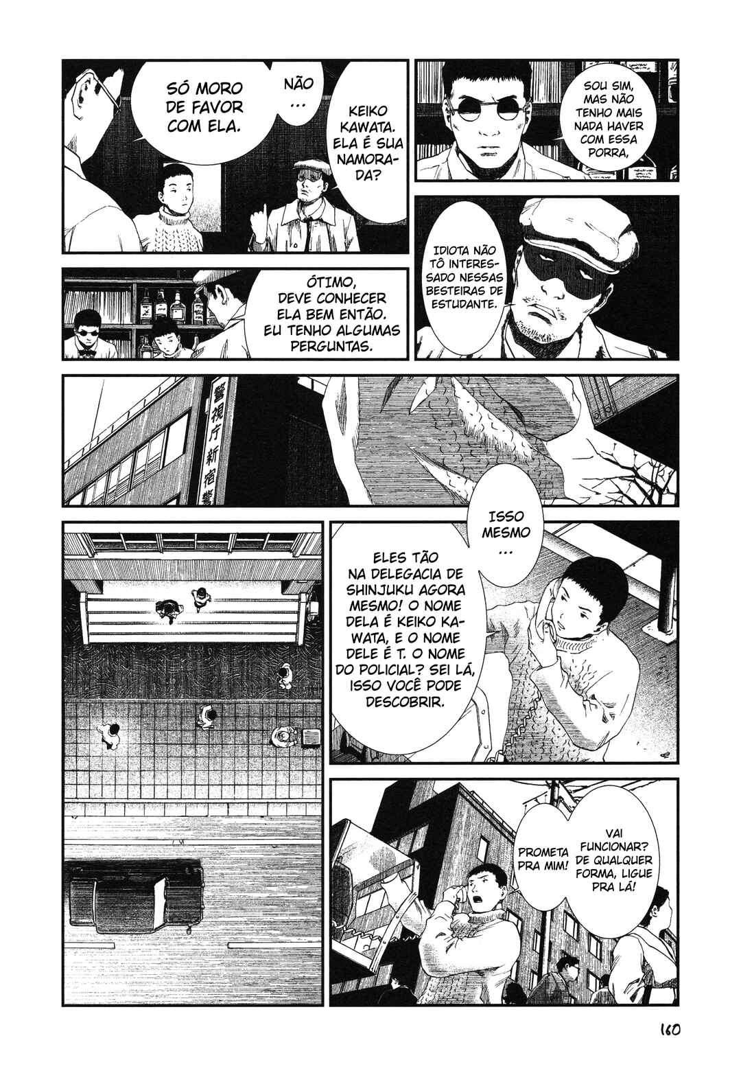 Unlucky Young Men Chapter 7 - Page 16