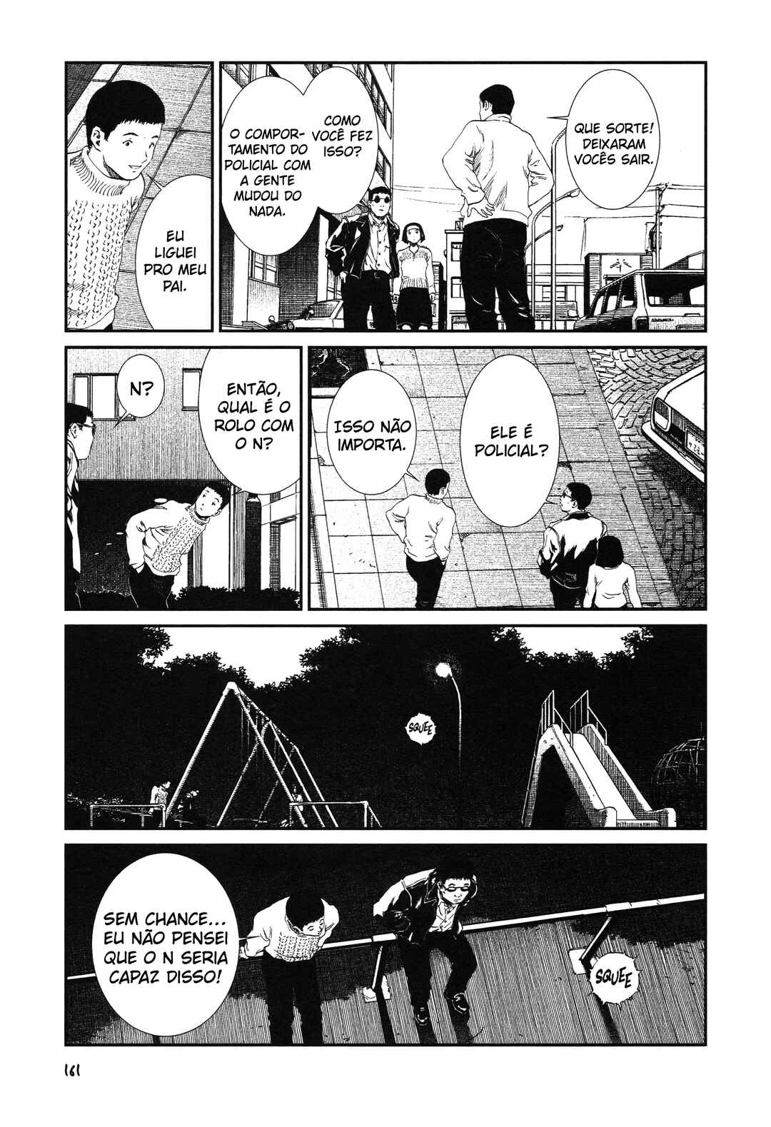 Unlucky Young Men Chapter 7 - Page 17