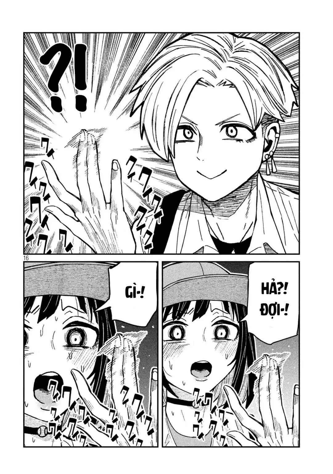 Daredemo Dakeru Kimi ga Suki Chapter 60 - Page 14