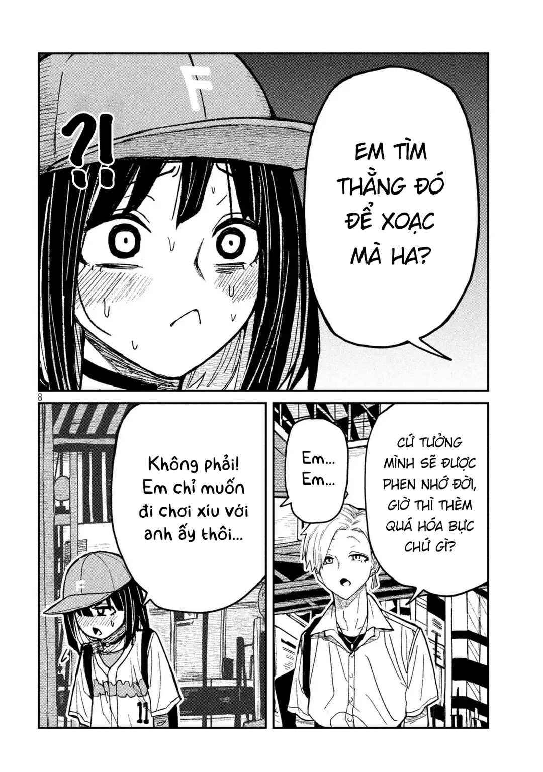Daredemo Dakeru Kimi ga Suki Chapter 60 - Page 6