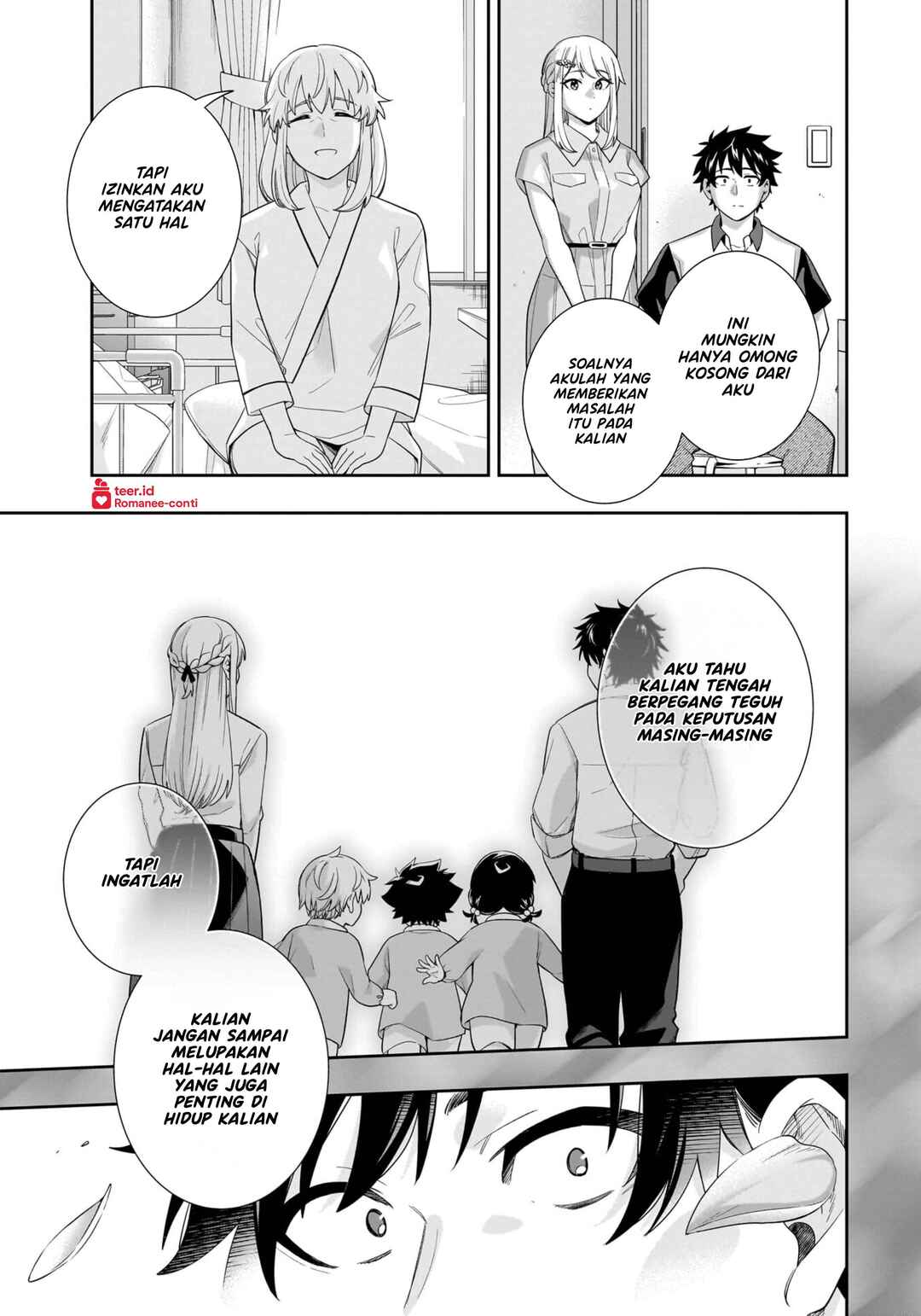 Koori no Hime wa Chiisana Hidamari de Tokasaretai Chapter 16 - Page 10