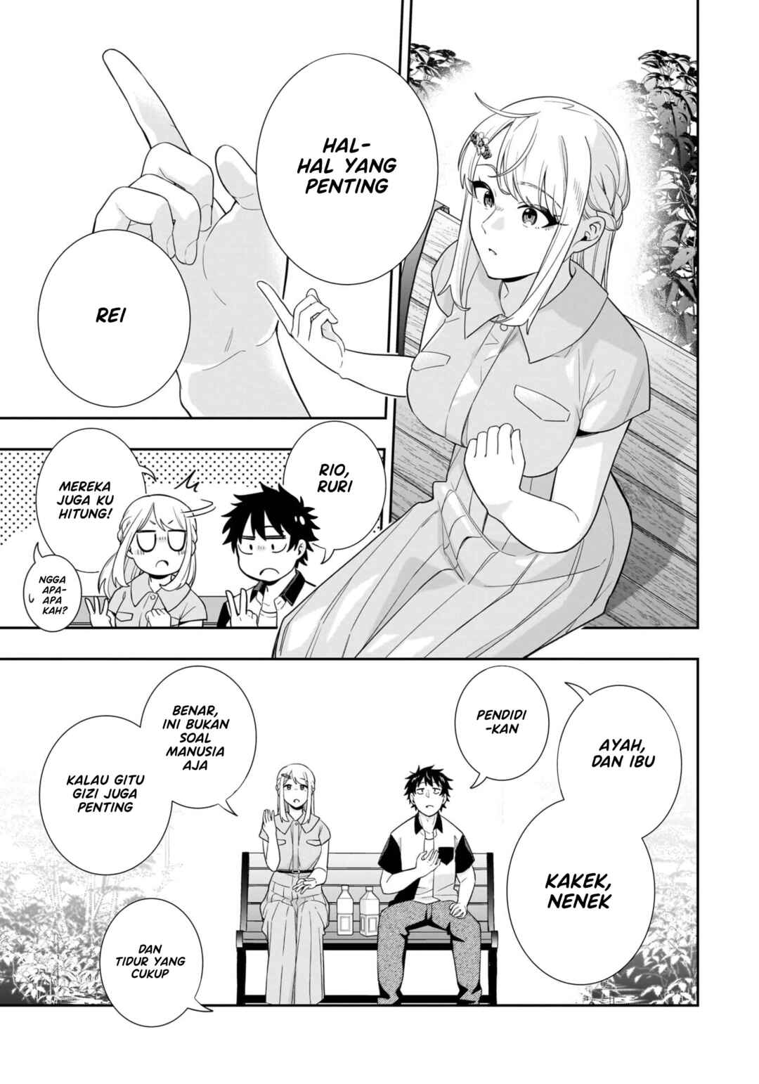 Koori no Hime wa Chiisana Hidamari de Tokasaretai Chapter 16 - Page 14