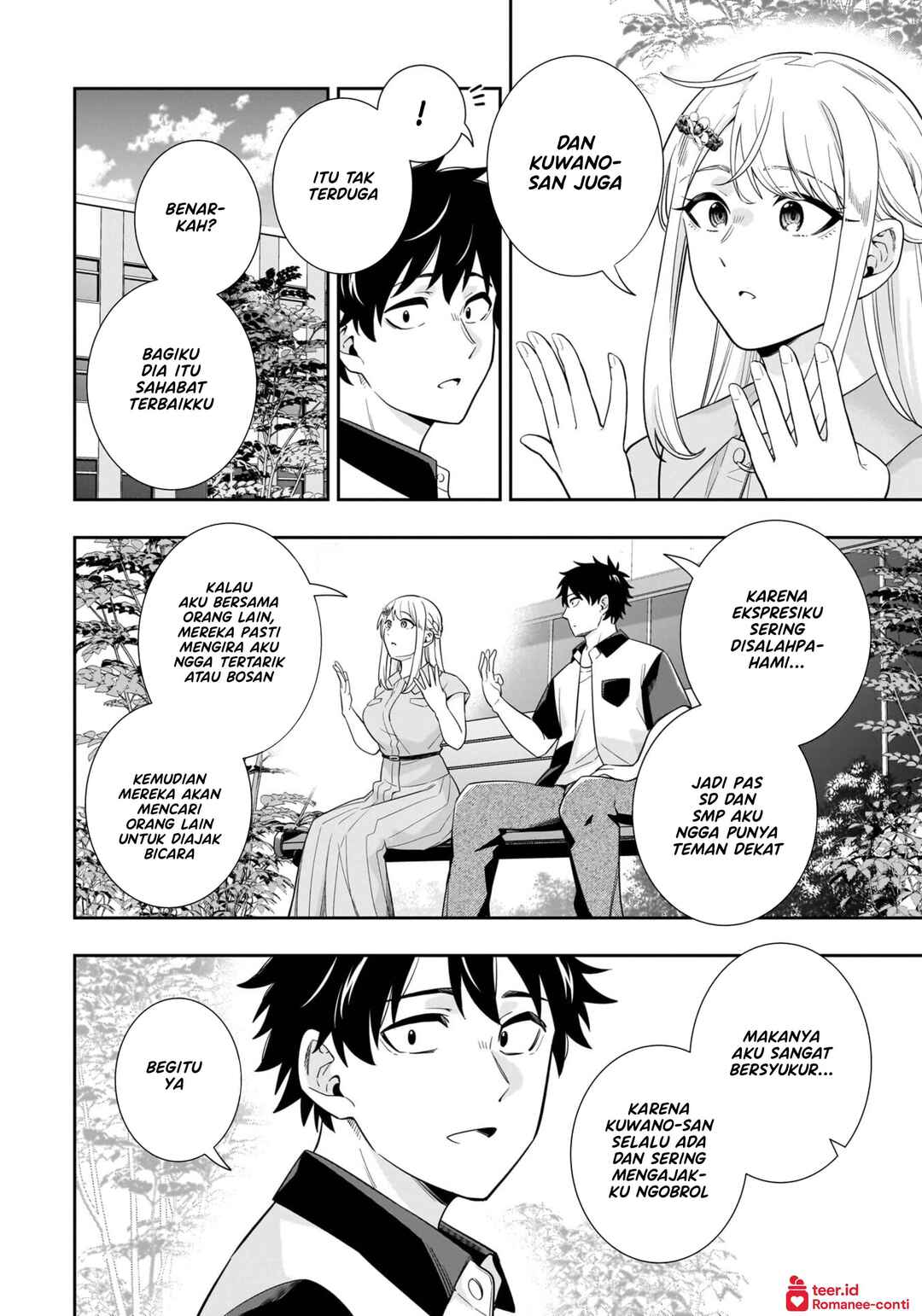 Koori no Hime wa Chiisana Hidamari de Tokasaretai Chapter 16 - Page 15