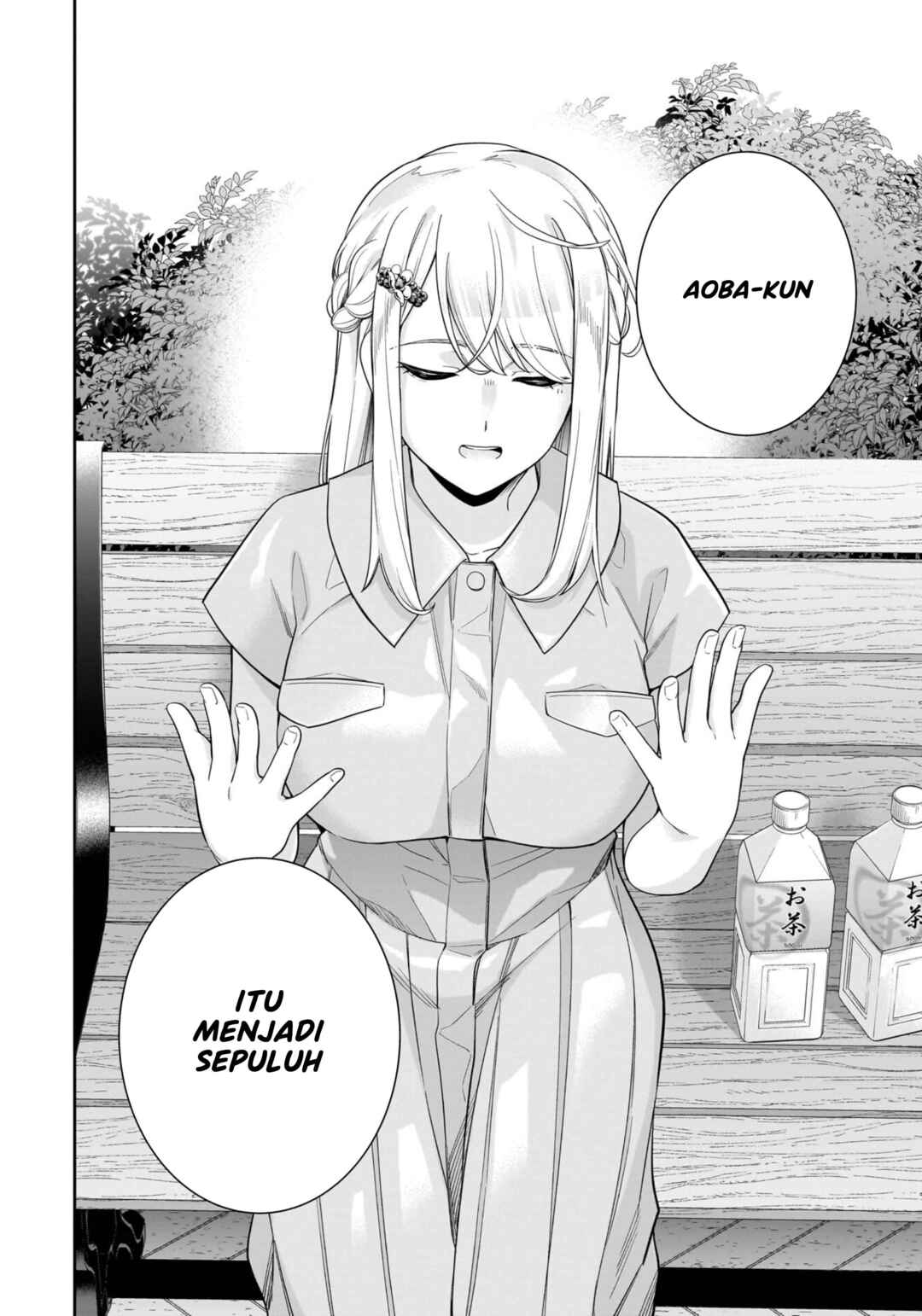 Koori no Hime wa Chiisana Hidamari de Tokasaretai Chapter 16 - Page 17