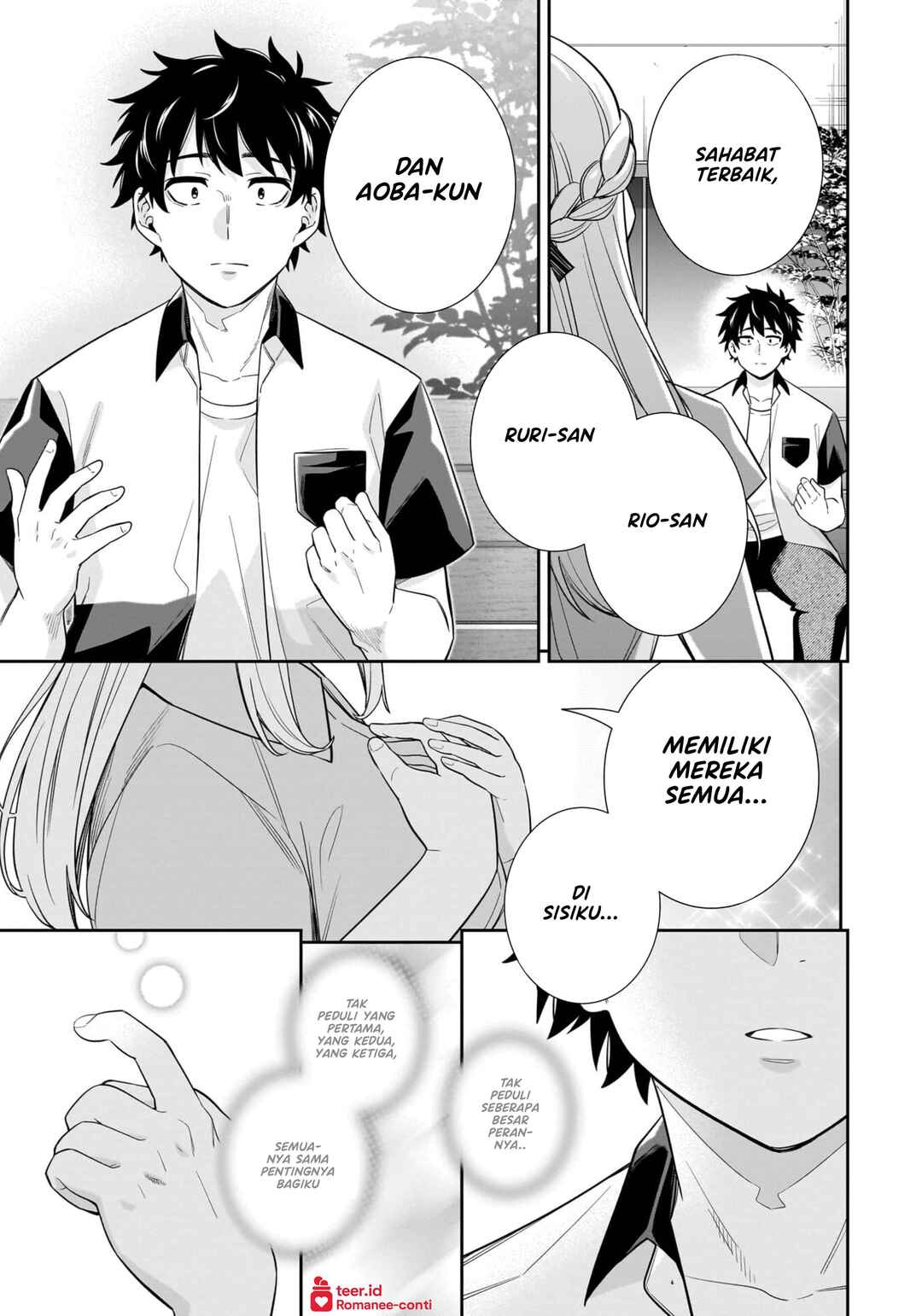Koori no Hime wa Chiisana Hidamari de Tokasaretai Chapter 16 - Page 20