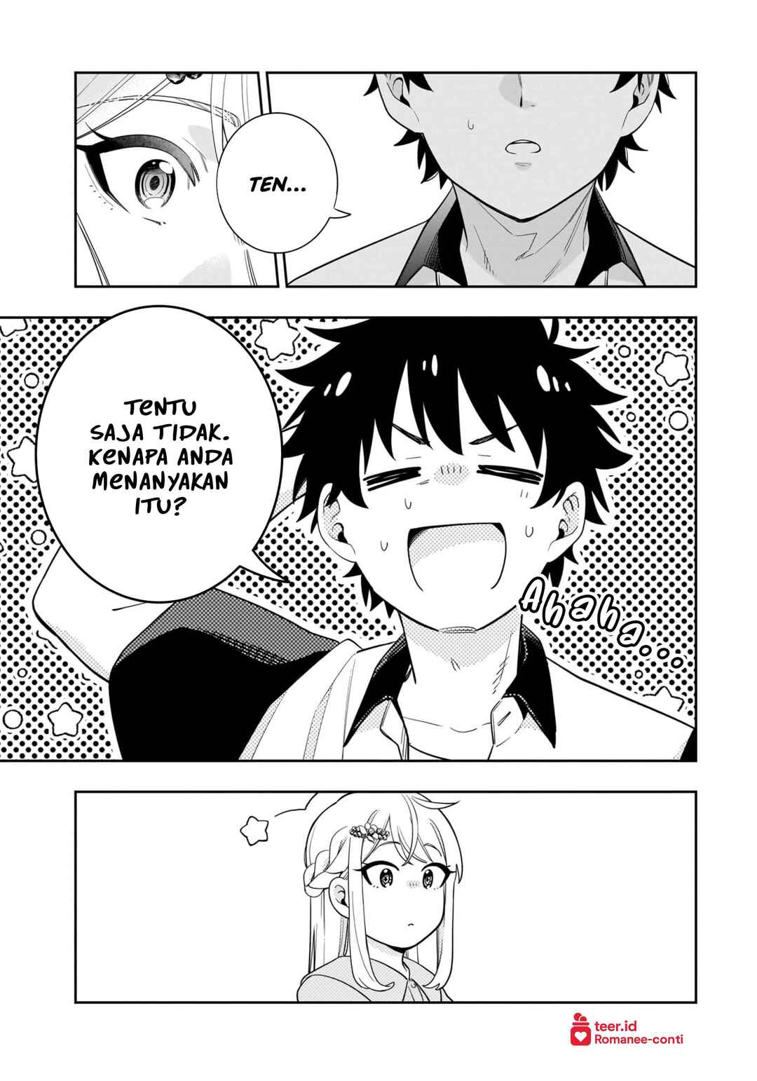 Koori no Hime wa Chiisana Hidamari de Tokasaretai Chapter 16 - Page 4