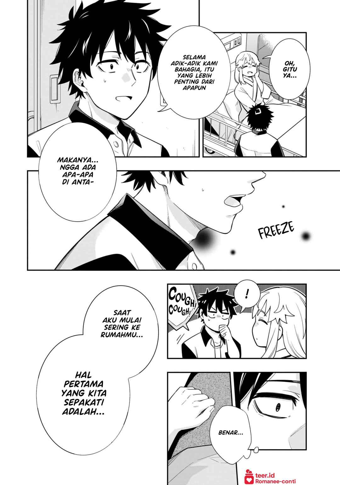 Koori no Hime wa Chiisana Hidamari de Tokasaretai Chapter 16 - Page 5