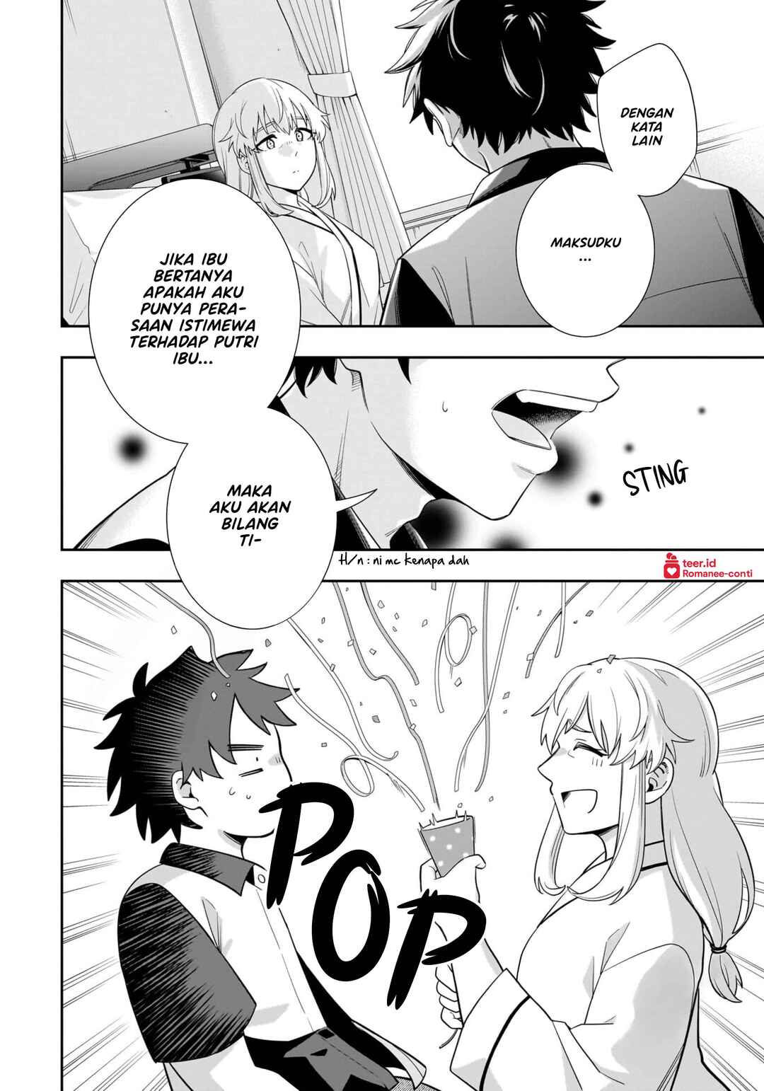 Koori no Hime wa Chiisana Hidamari de Tokasaretai Chapter 16 - Page 7