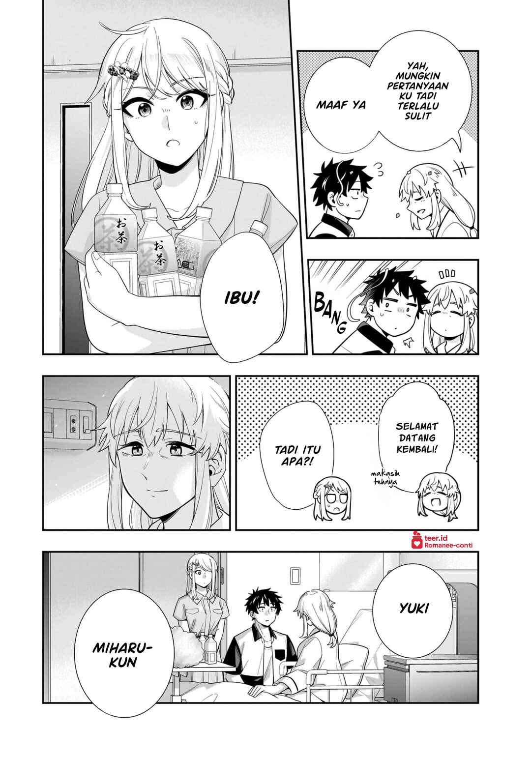 Koori no Hime wa Chiisana Hidamari de Tokasaretai Chapter 16 - Page 9