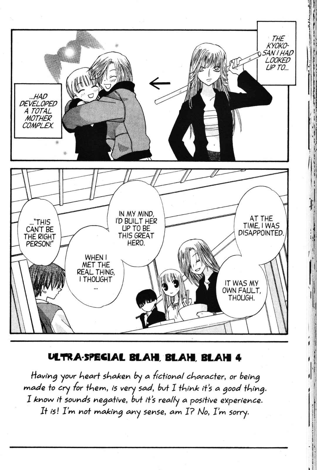 Fruits Basket Chapter 40 - Page 2